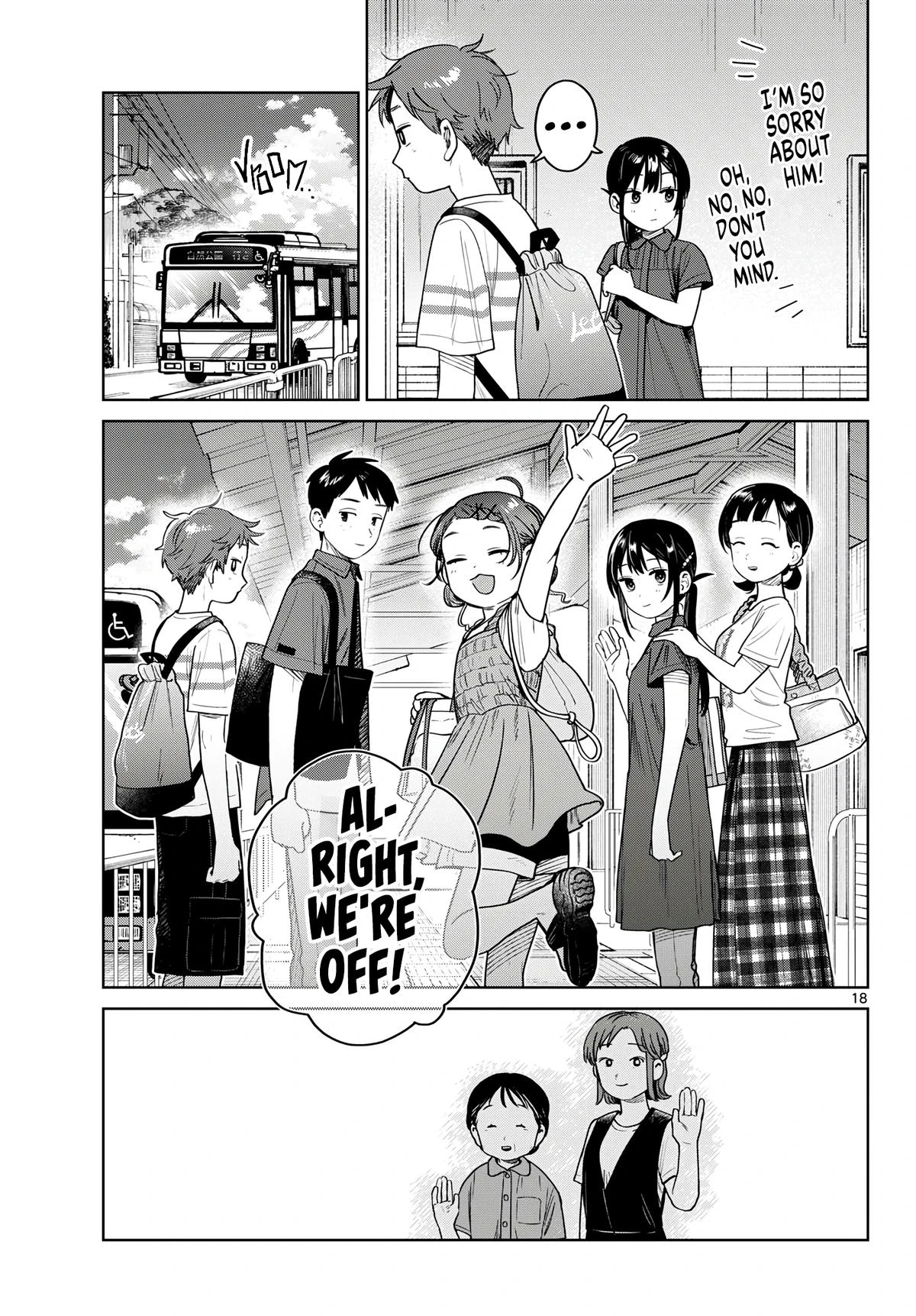 Read Futari Bus Manga Online