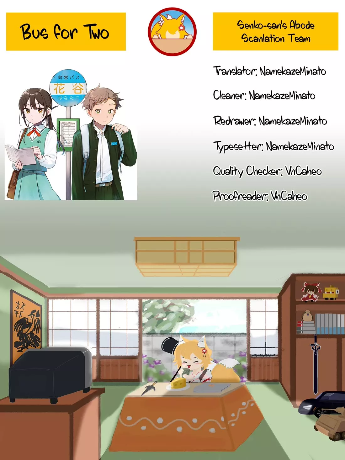 Read Futari Bus Manga Online