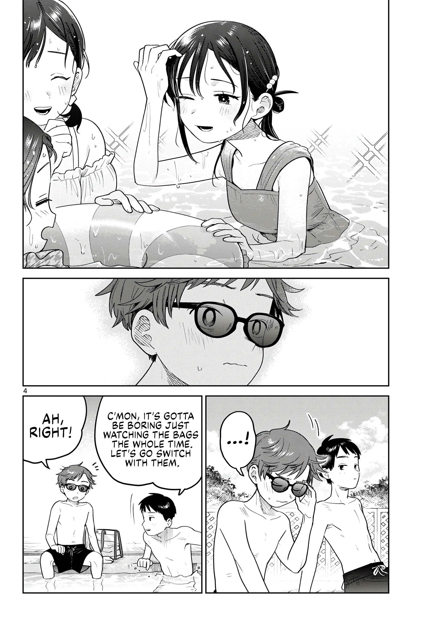 Read Futari Bus Manga Online