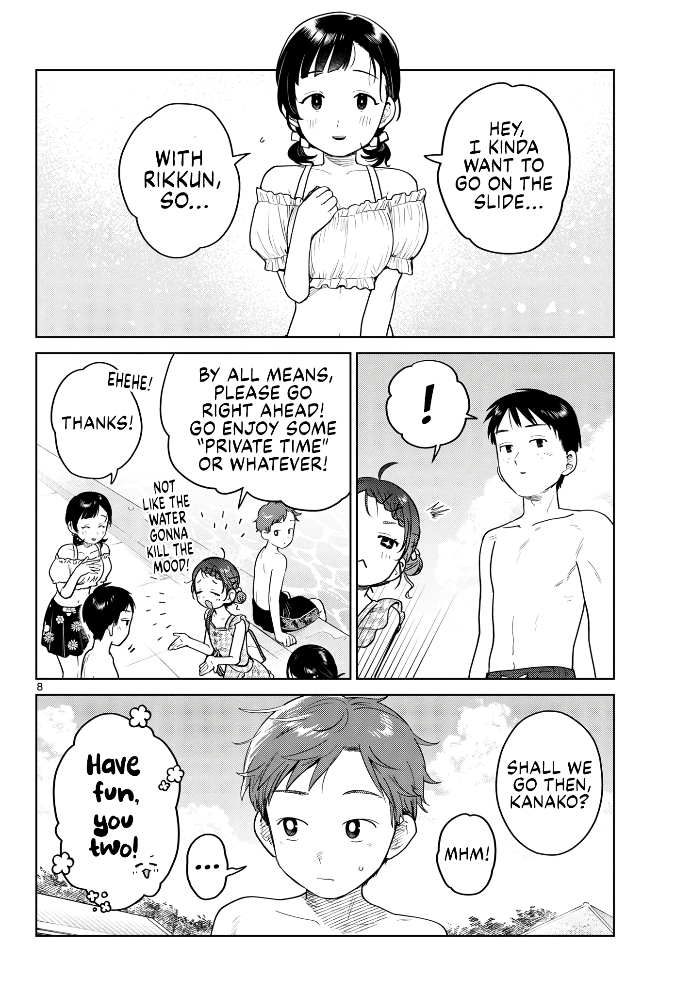 Read Futari Bus Manga Online