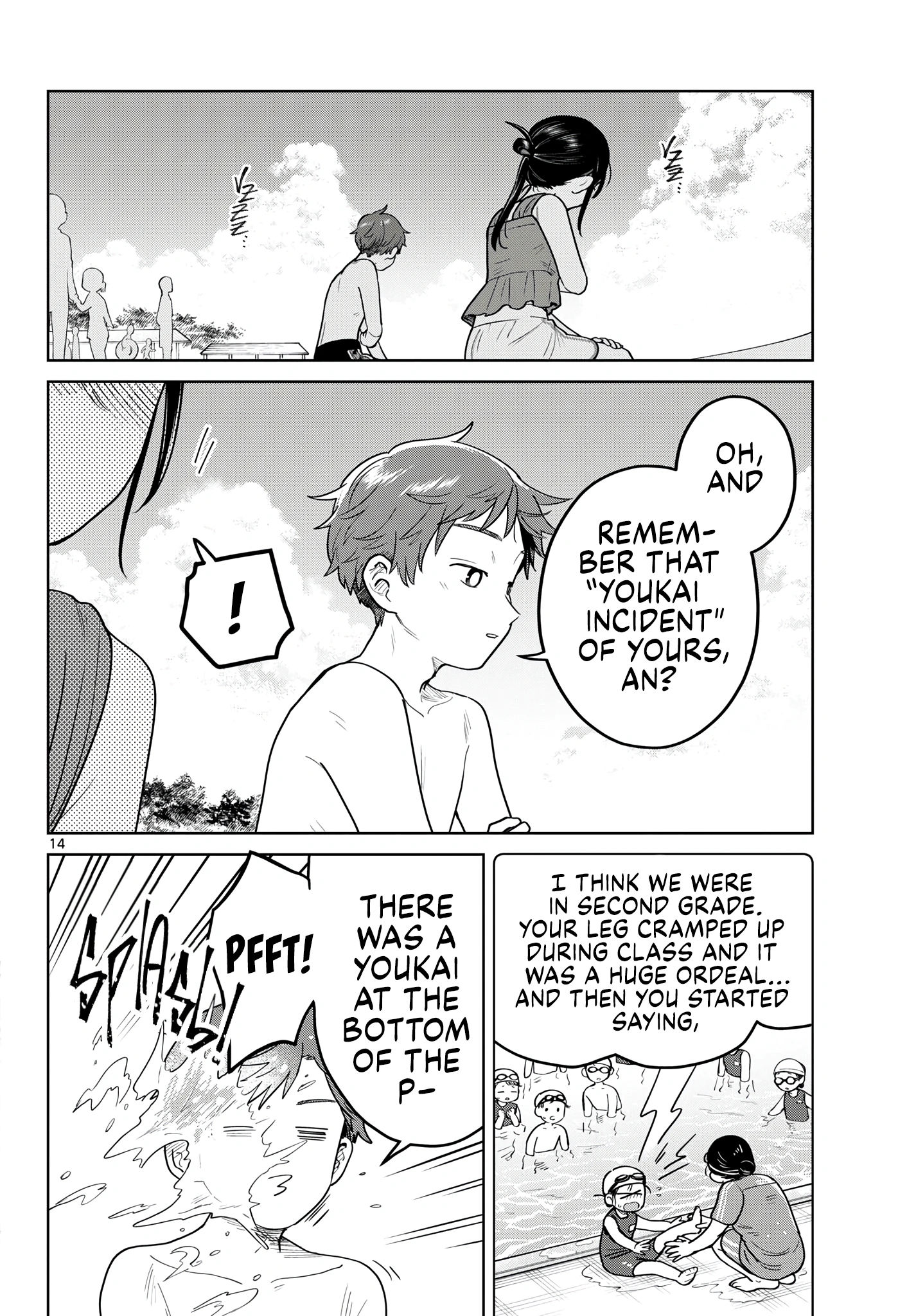 Read Futari Bus Manga Online