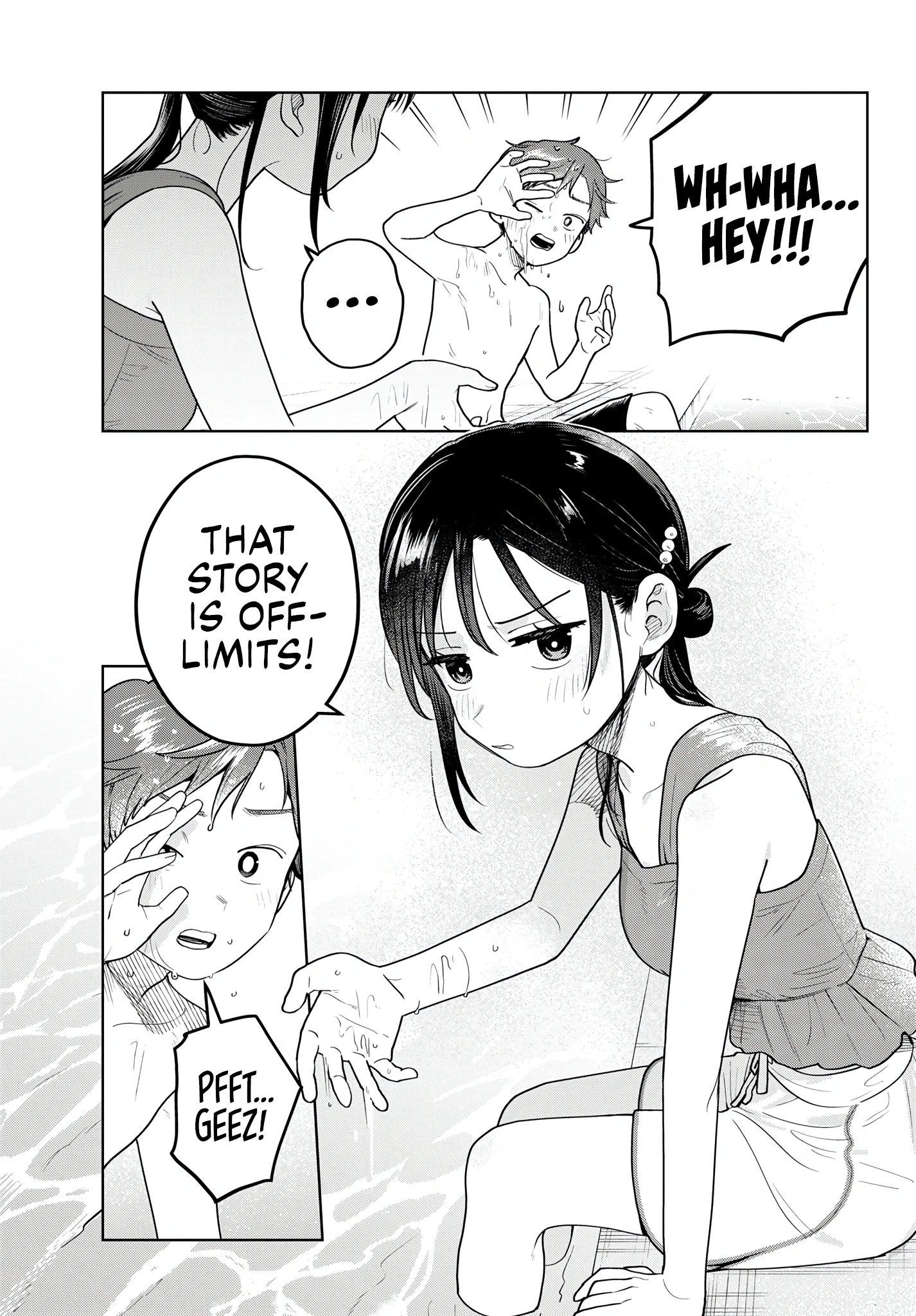 Read Futari Bus Manga Online