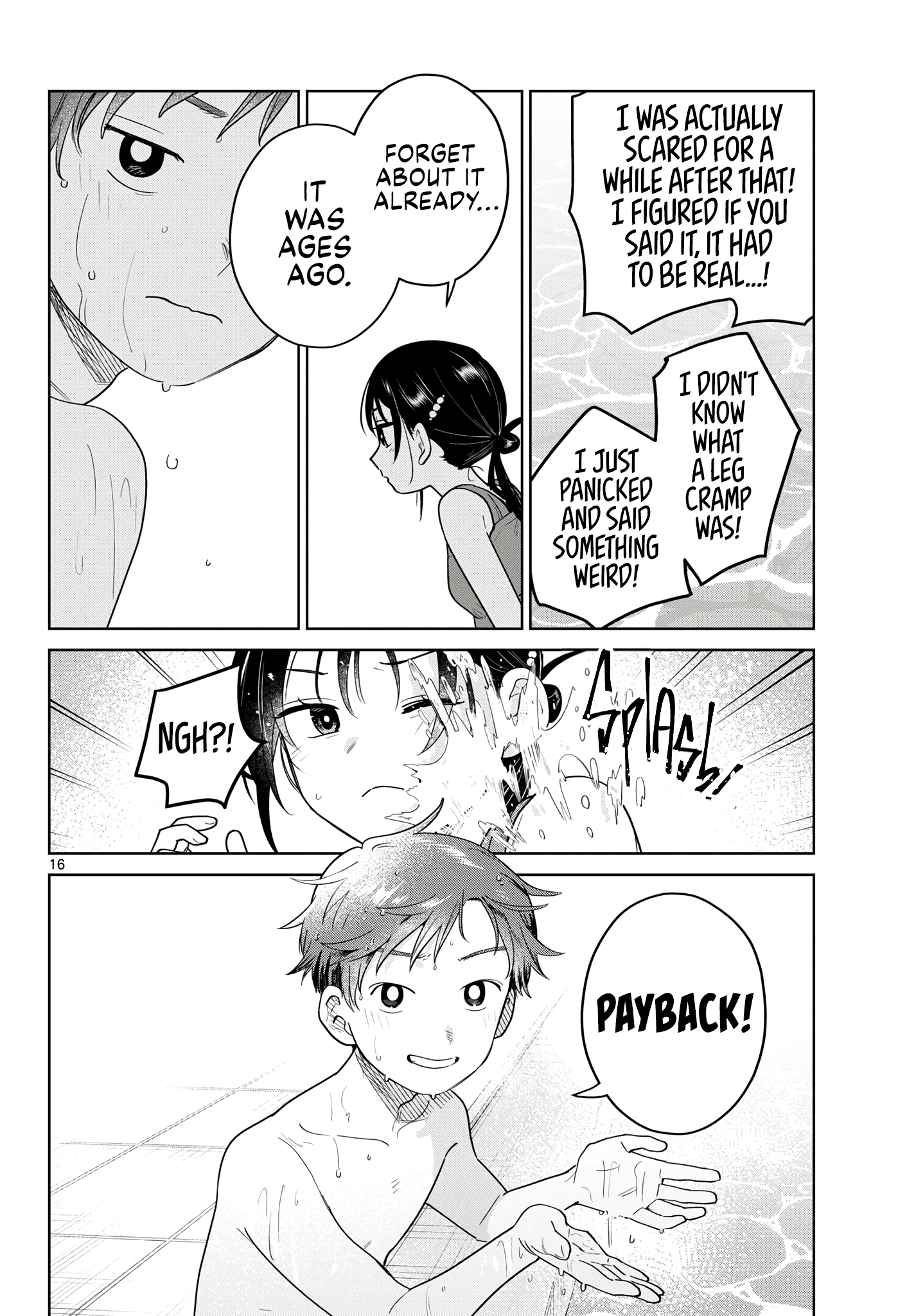 Read Futari Bus Manga Online