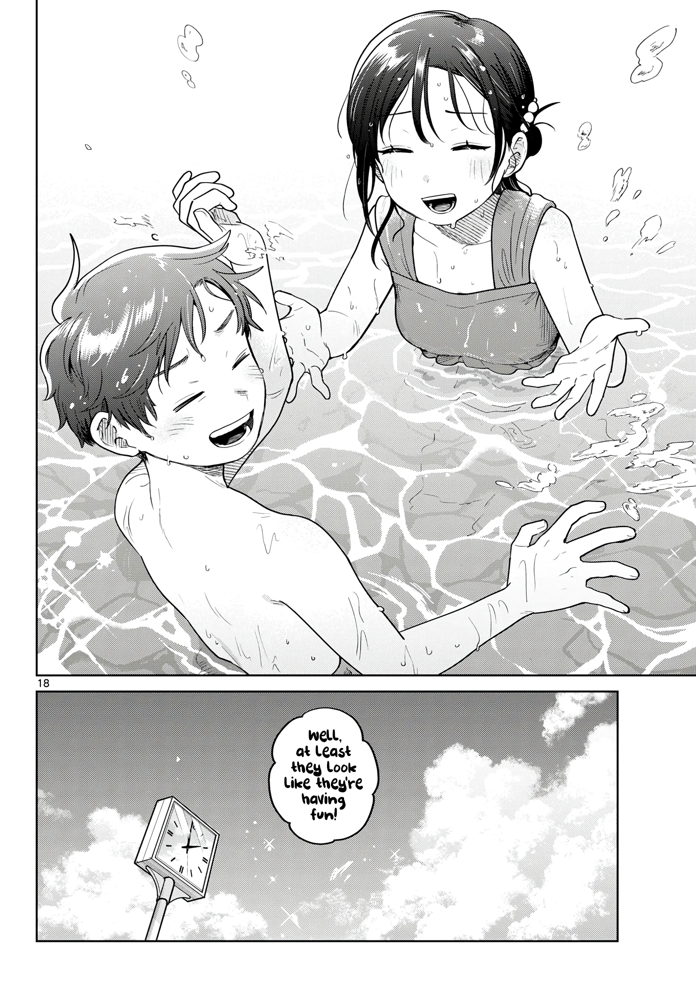 Read Futari Bus Manga Online