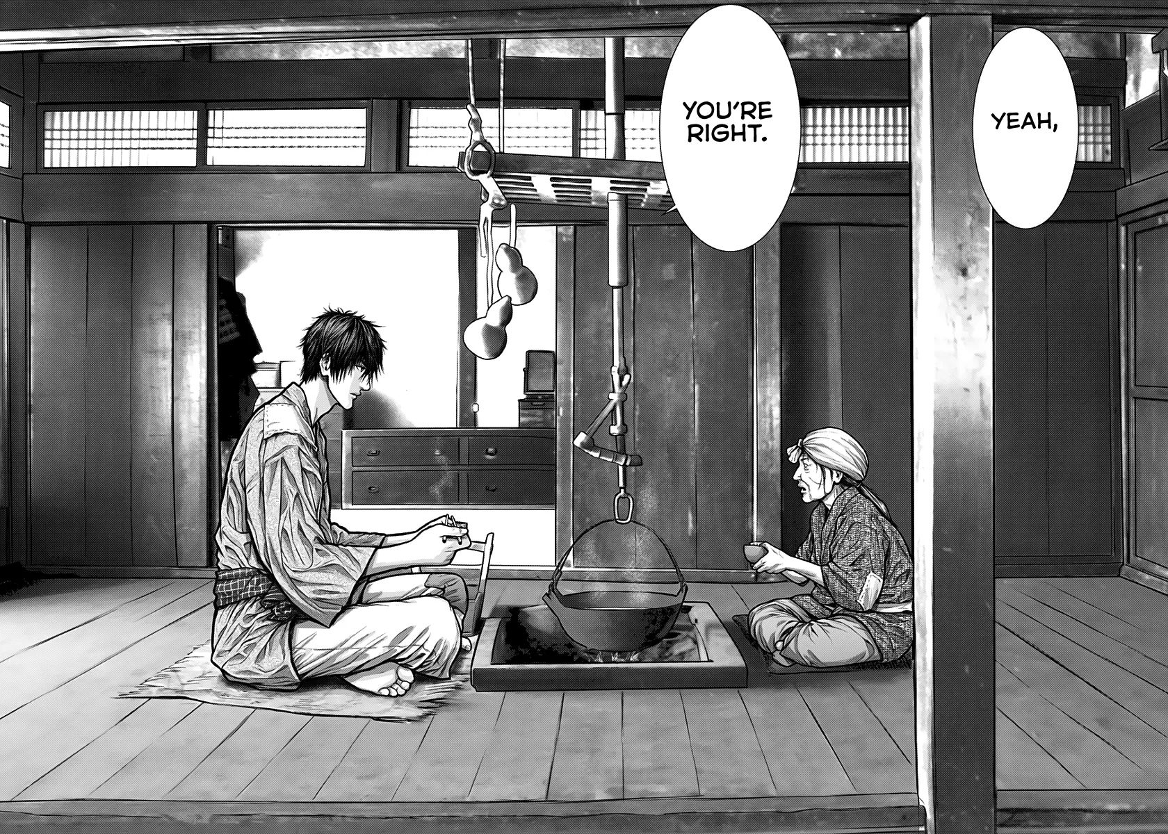 Read GANTZ:E Manga Online