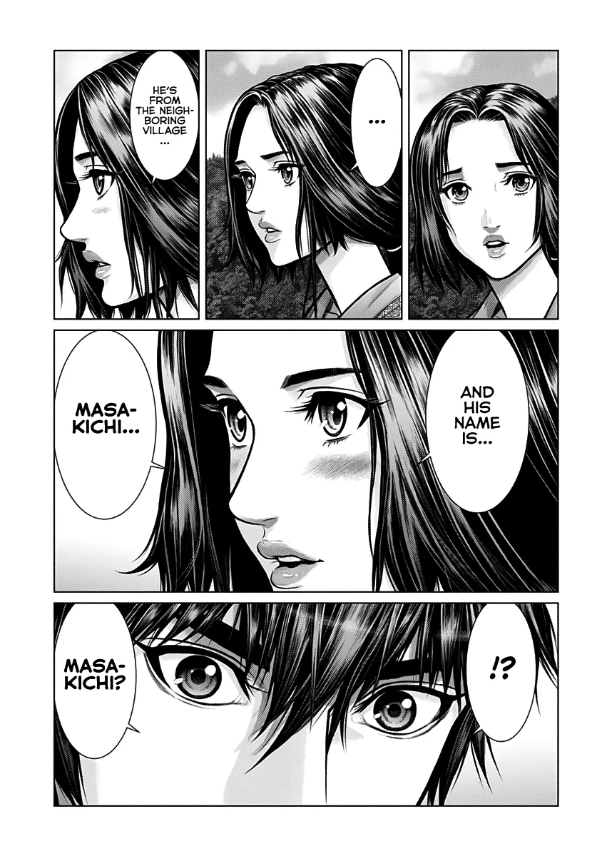 Read GANTZ:E Manga Online