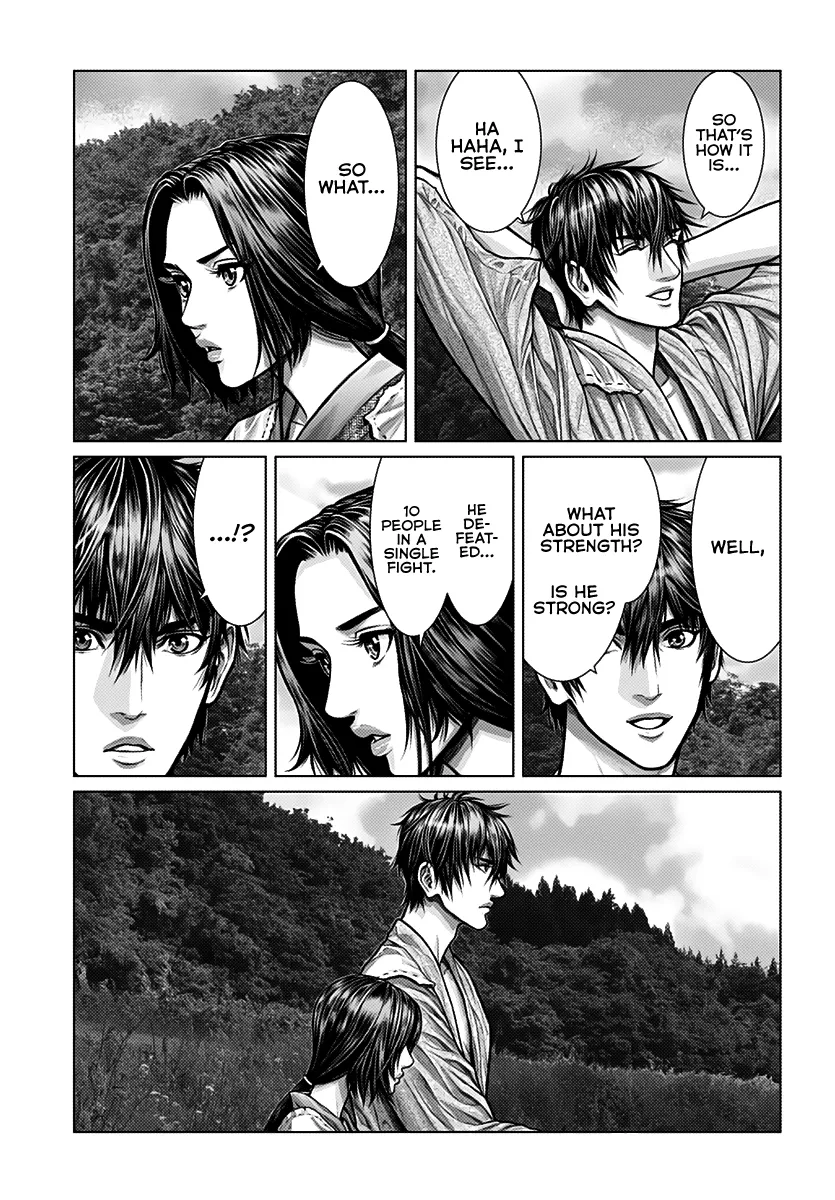Read GANTZ:E Manga Online