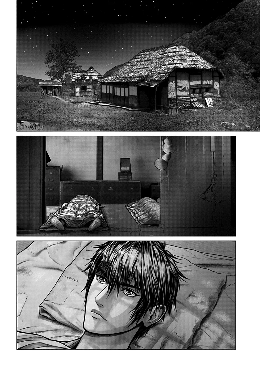 Read GANTZ:E Manga Online