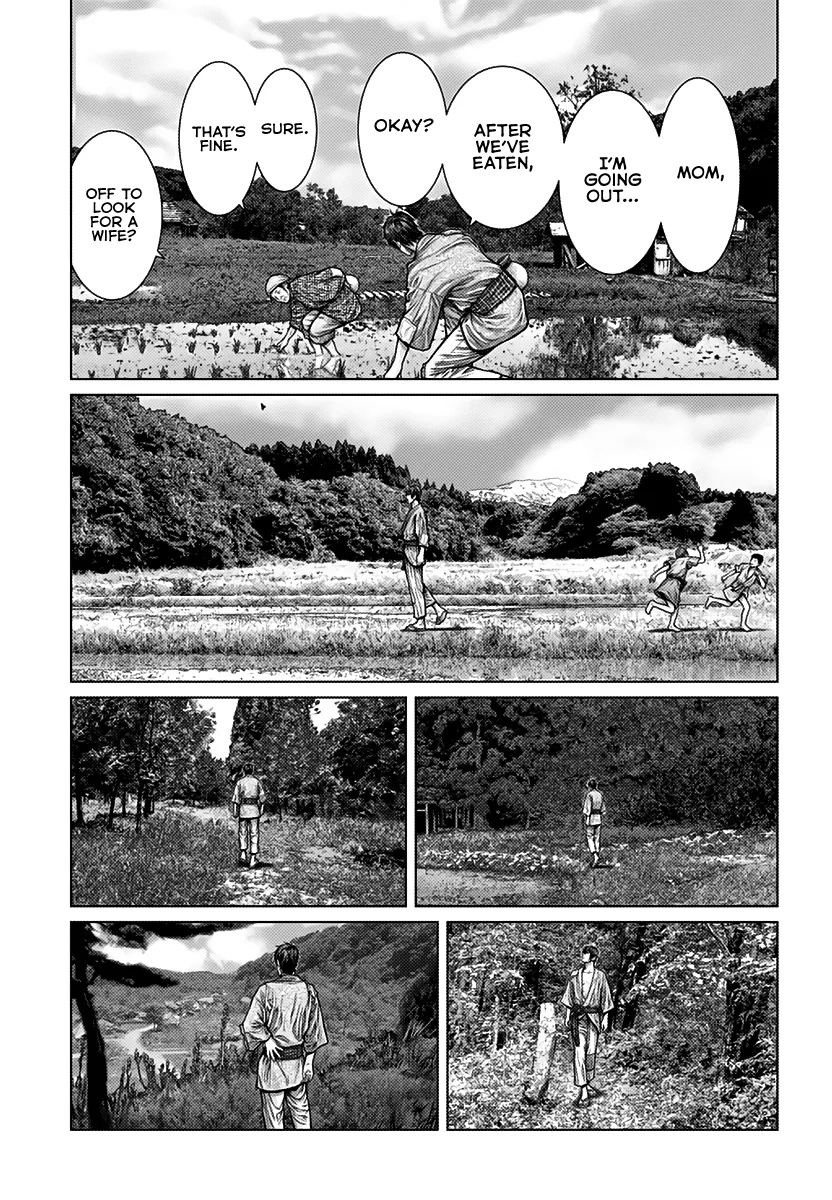 Read GANTZ:E Manga Online