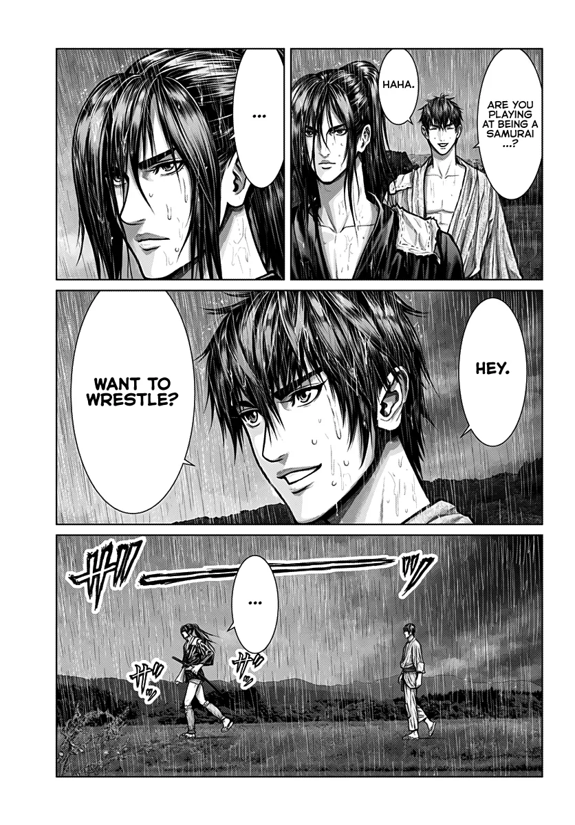 Read GANTZ:E Manga Online