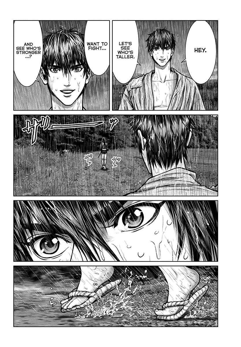 Read GANTZ:E Manga Online