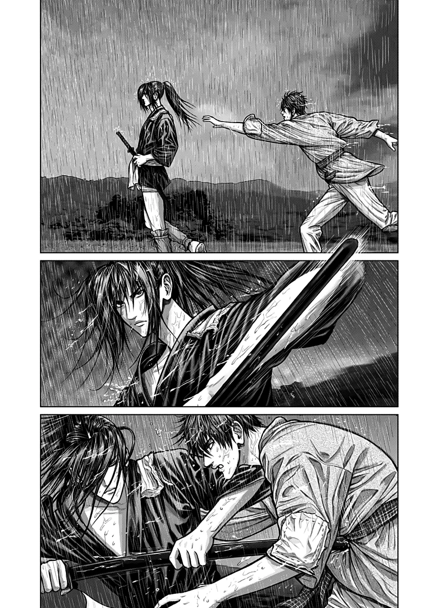 Read GANTZ:E Manga Online