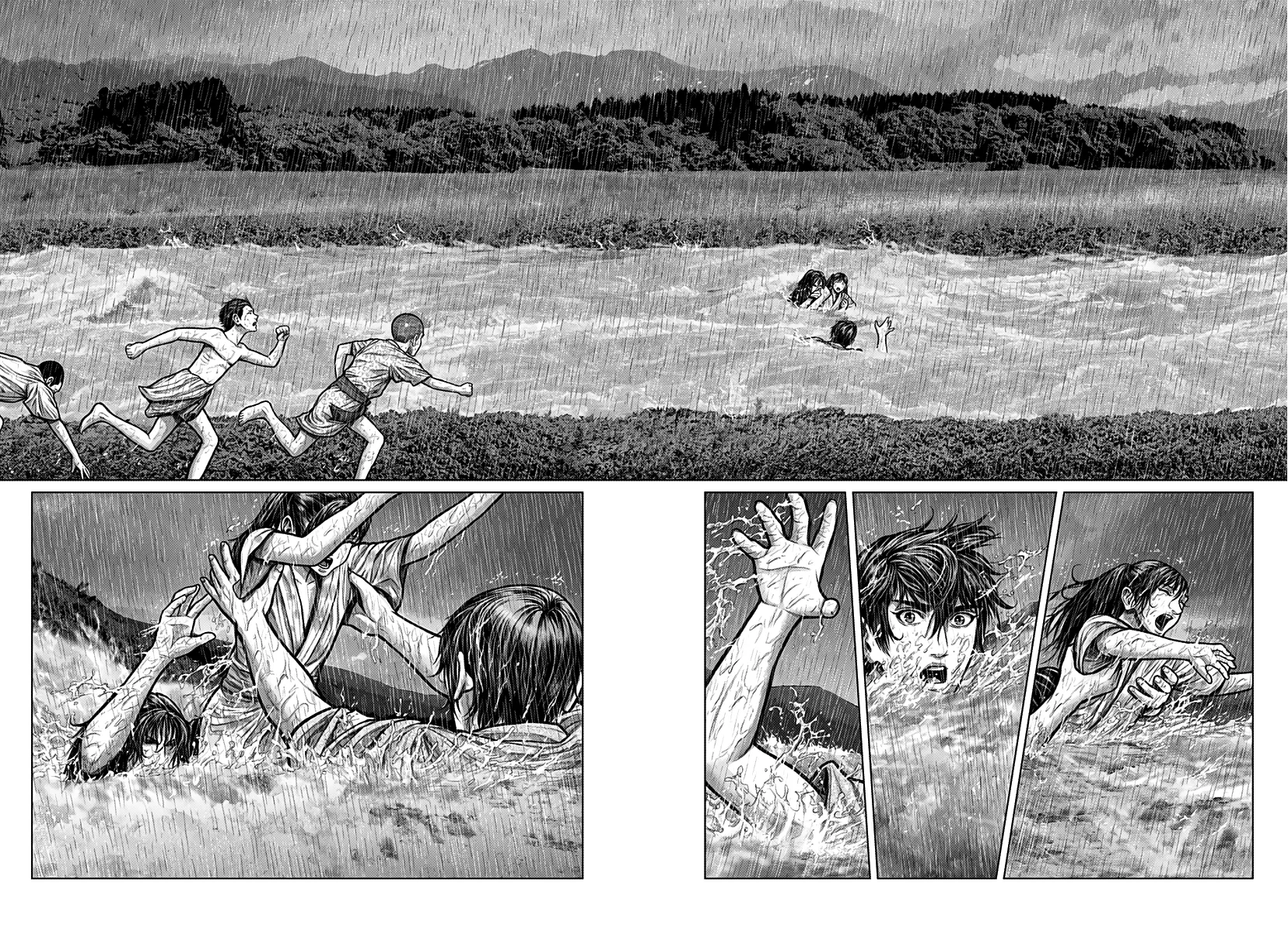 Read GANTZ:E Manga Online