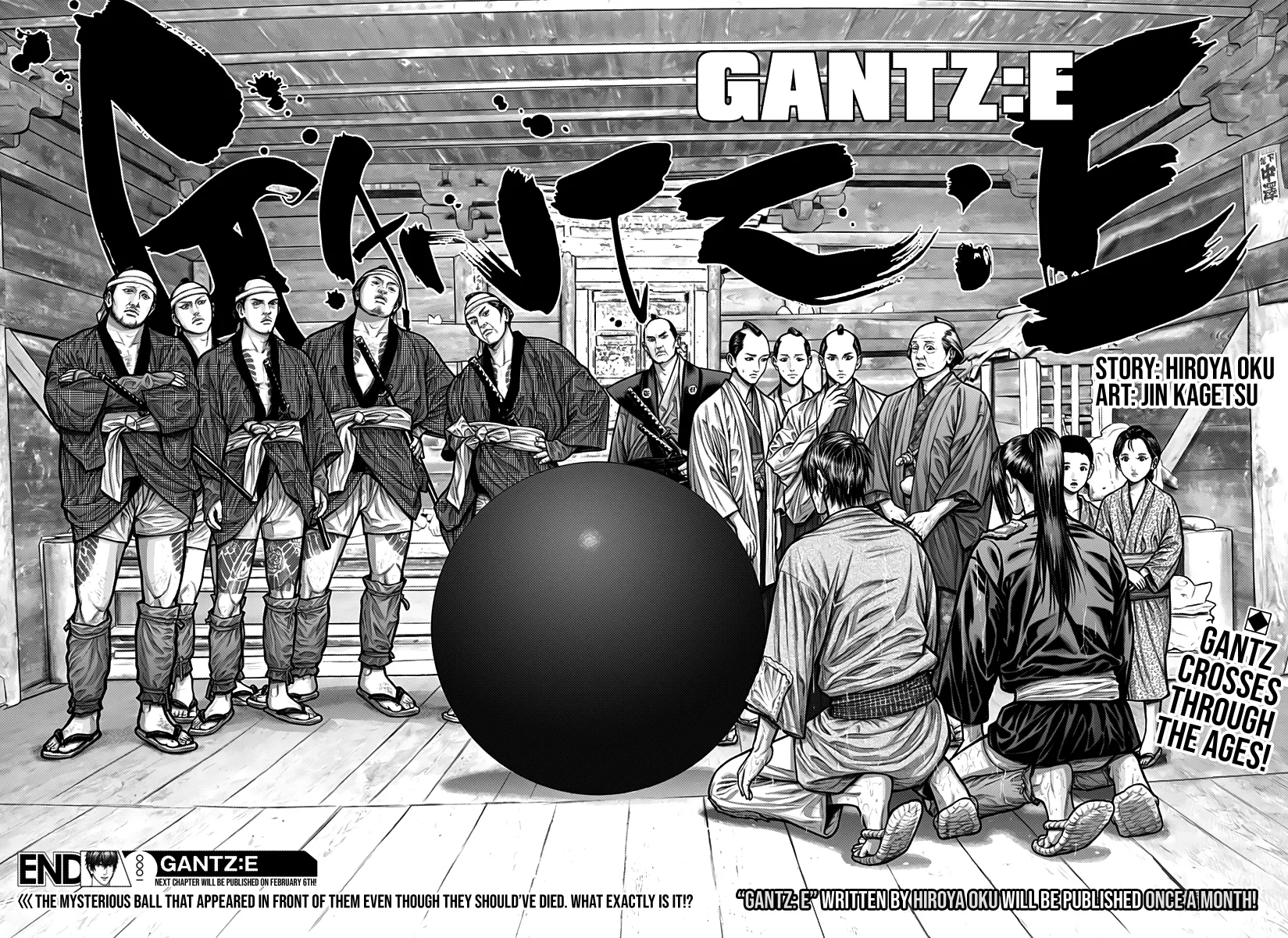 Read GANTZ:E Manga Online