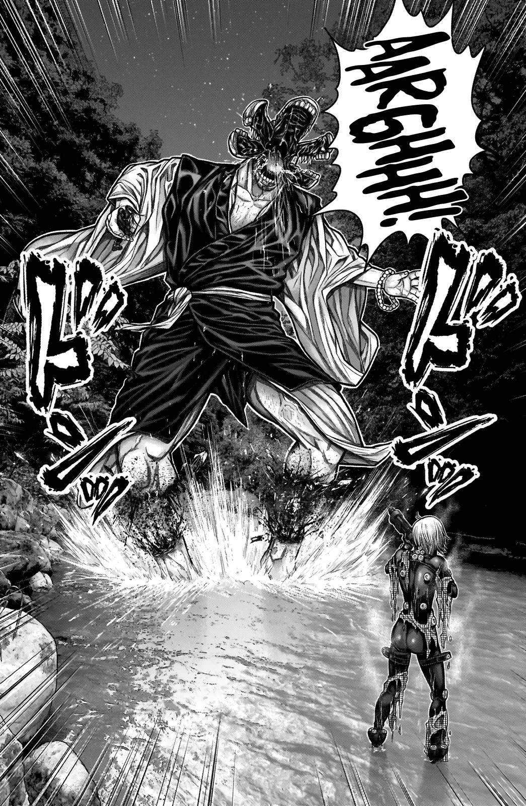Read GANTZ:E Manga Online