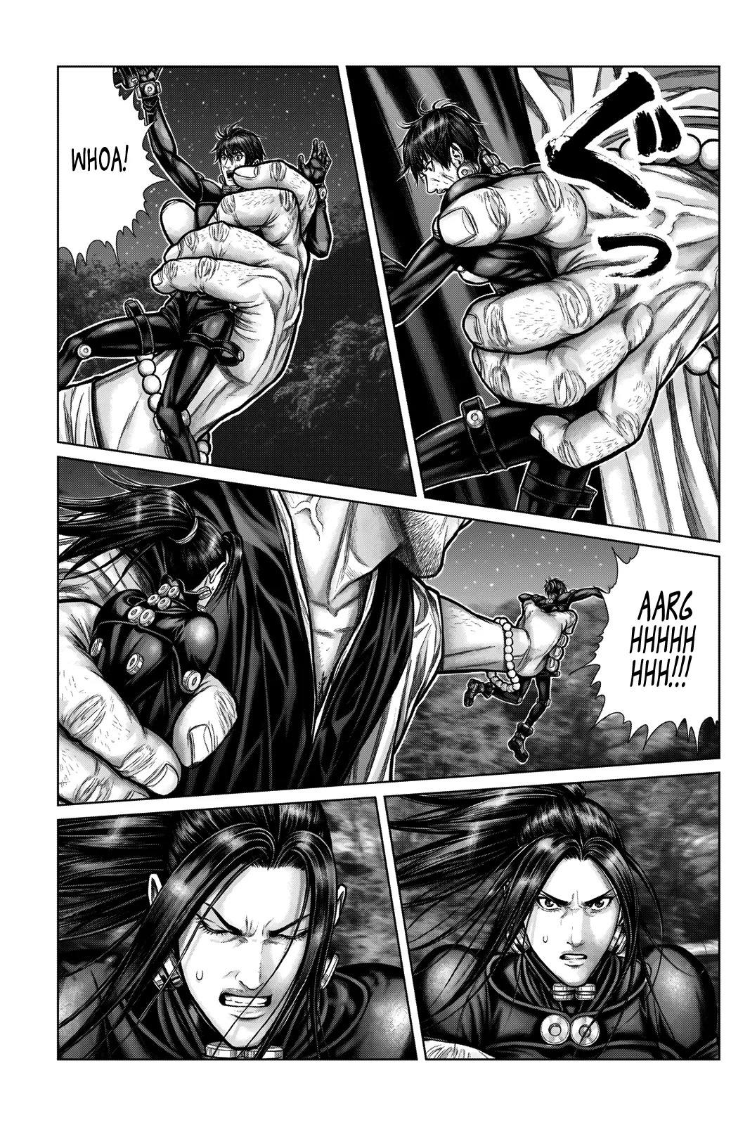 Read GANTZ:E Manga Online