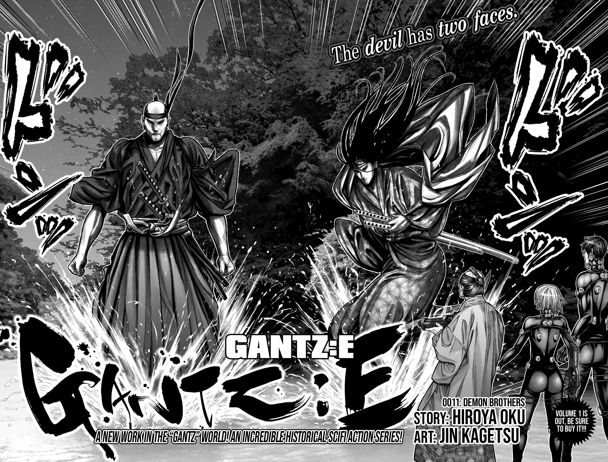 Read GANTZ:E Manga Online