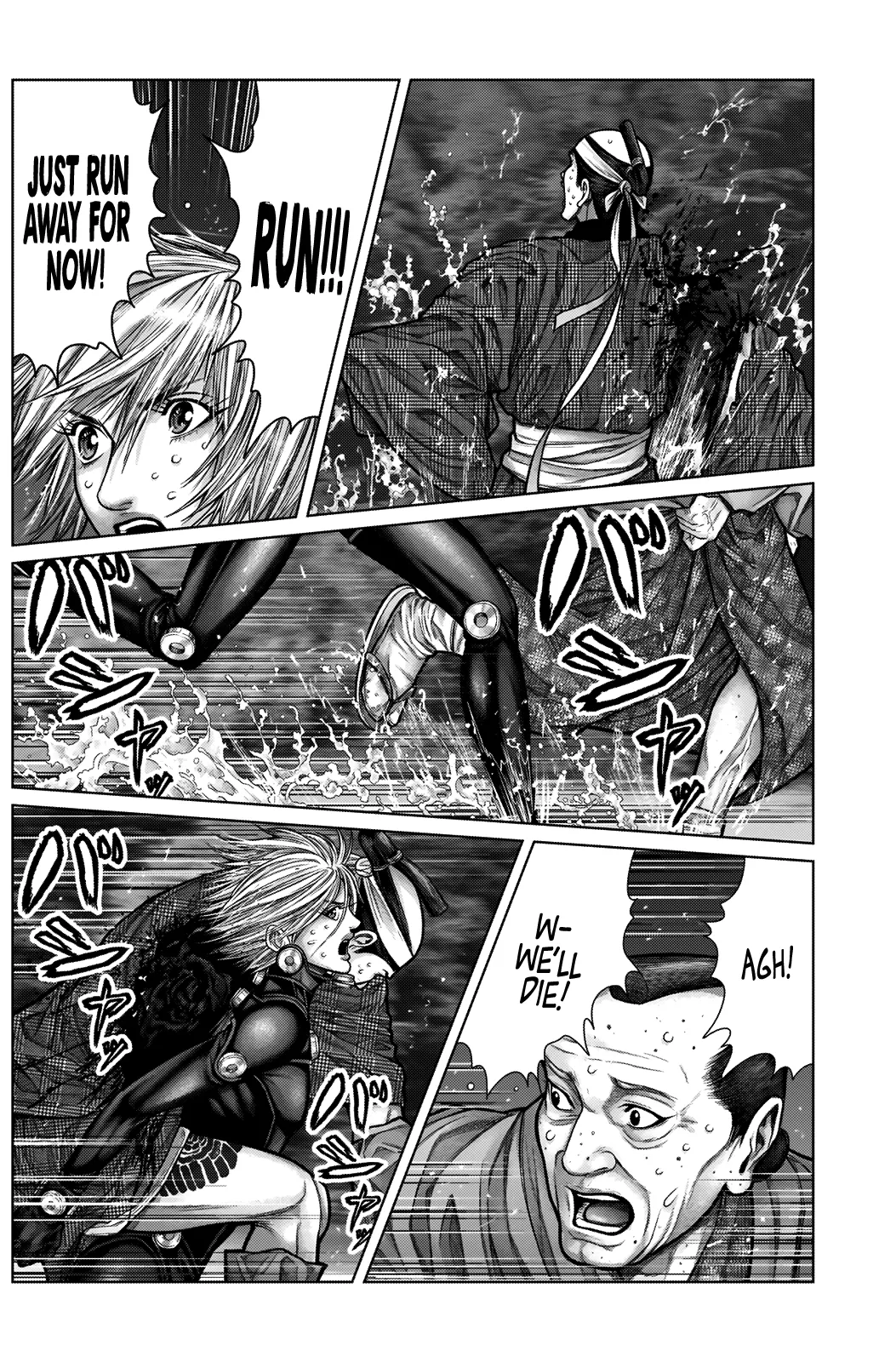 Read GANTZ:E Manga Online