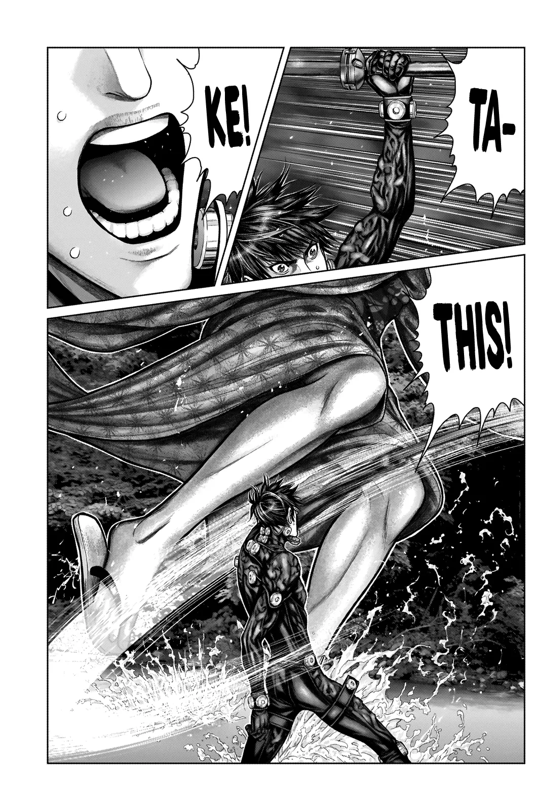Read GANTZ:E Manga Online