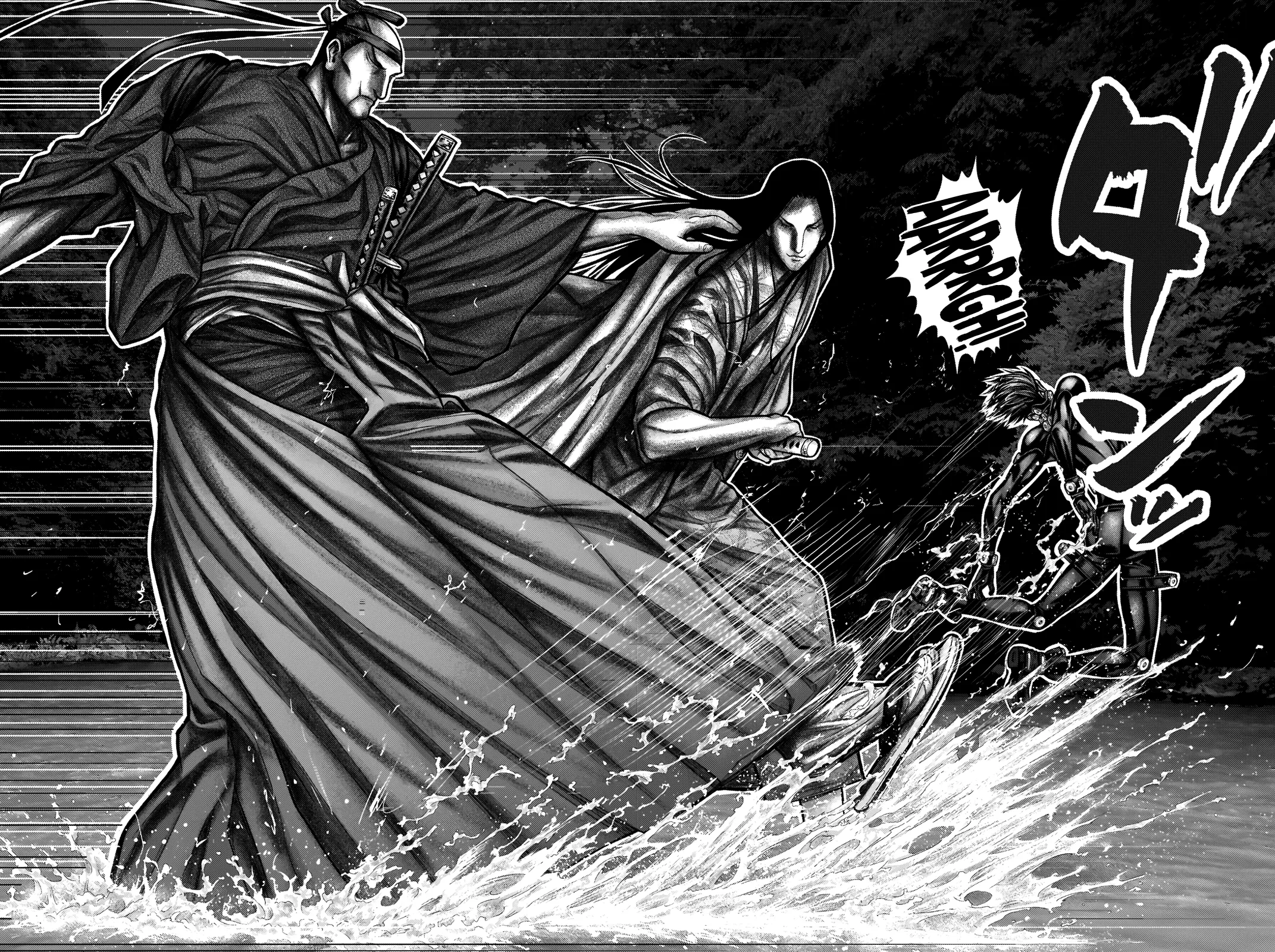 Read GANTZ:E Manga Online