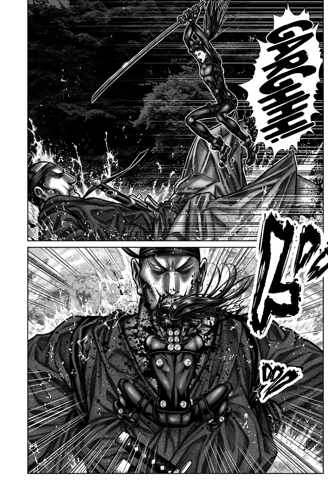 Read GANTZ:E Manga Online