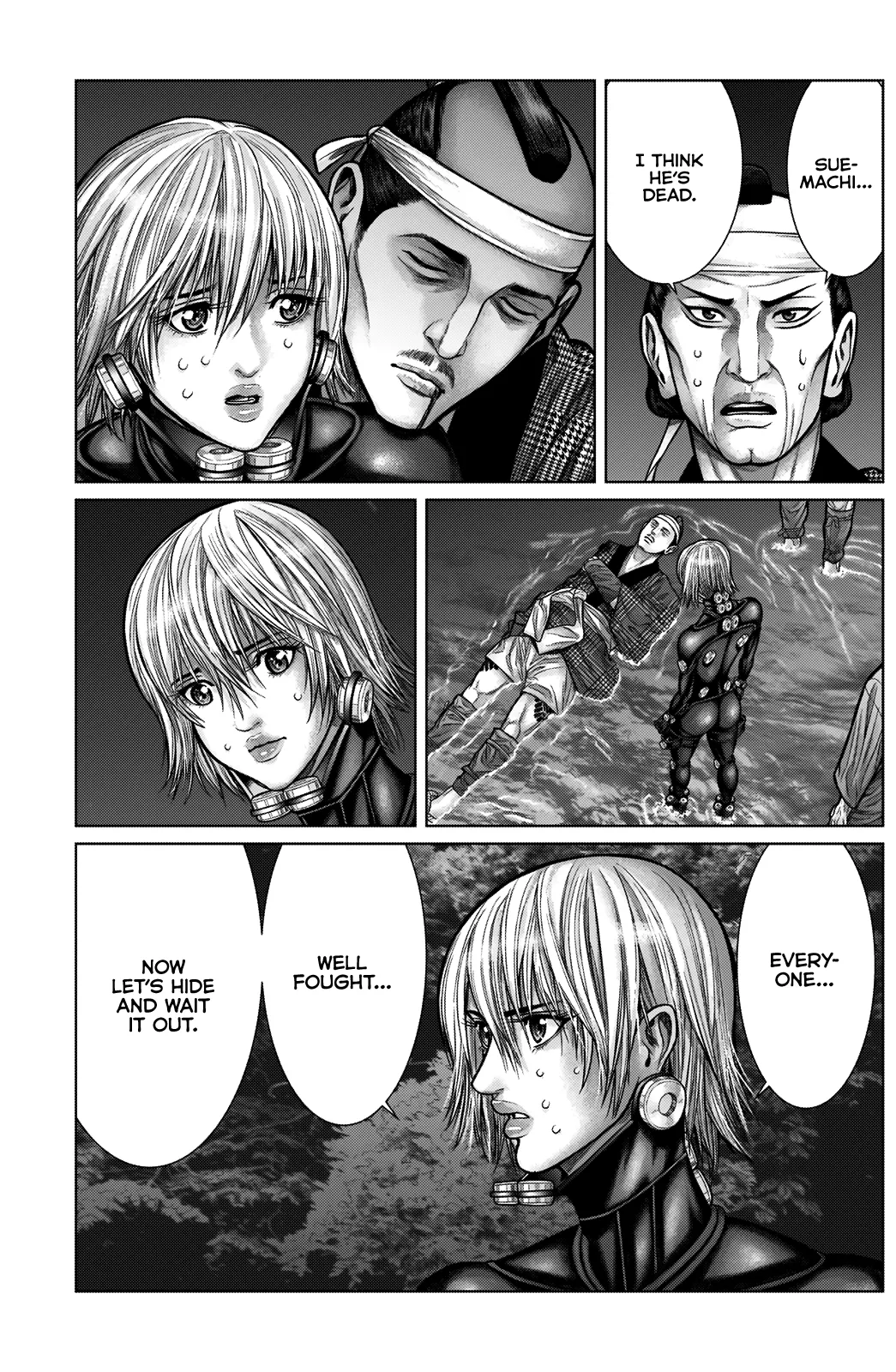 Read GANTZ:E Manga Online