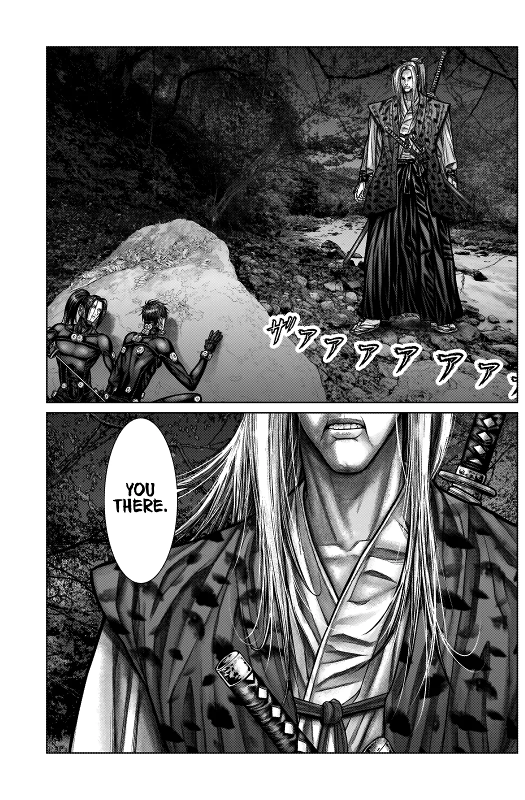 Read GANTZ:E Manga Online