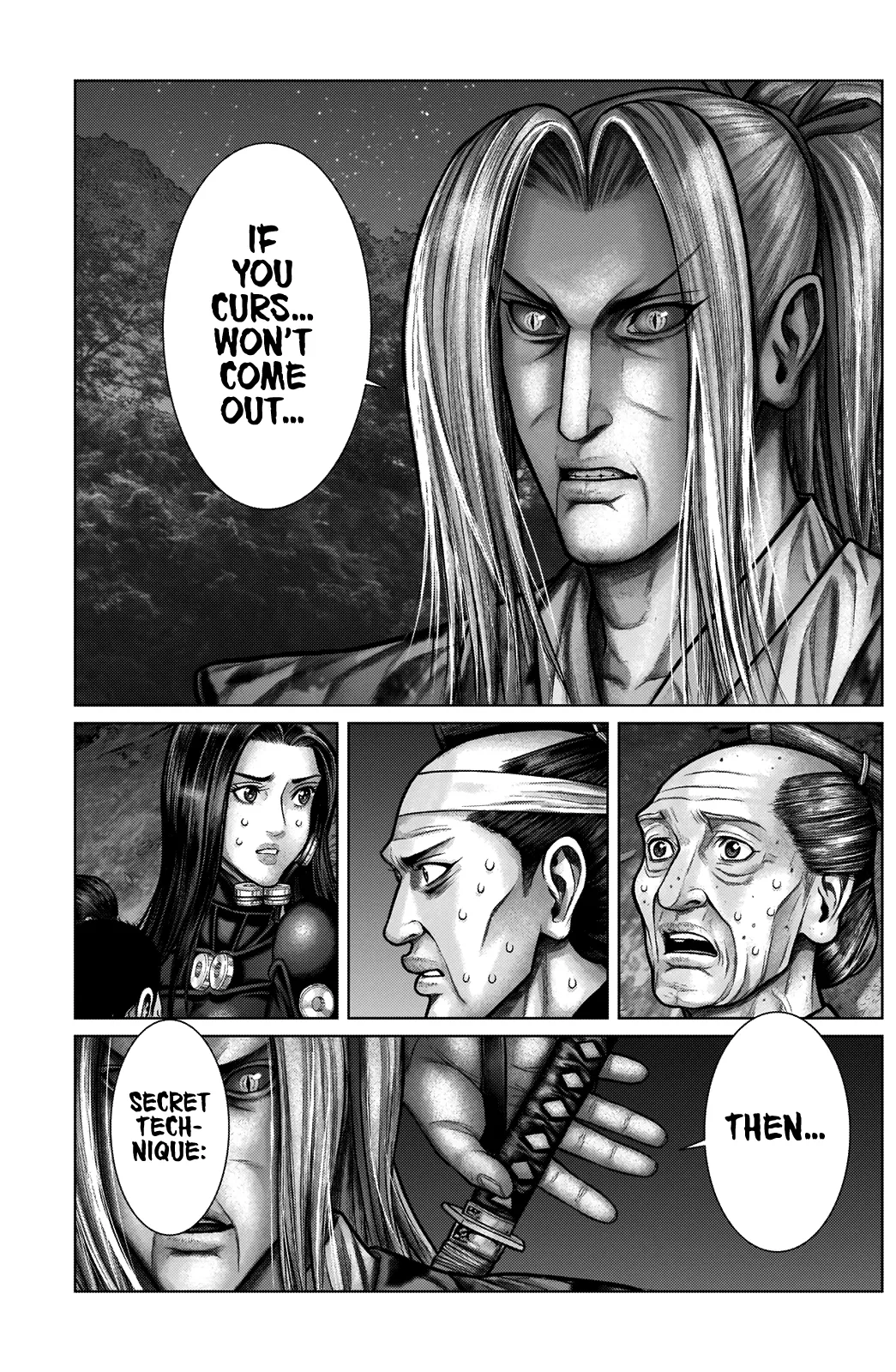 Read GANTZ:E Manga Online