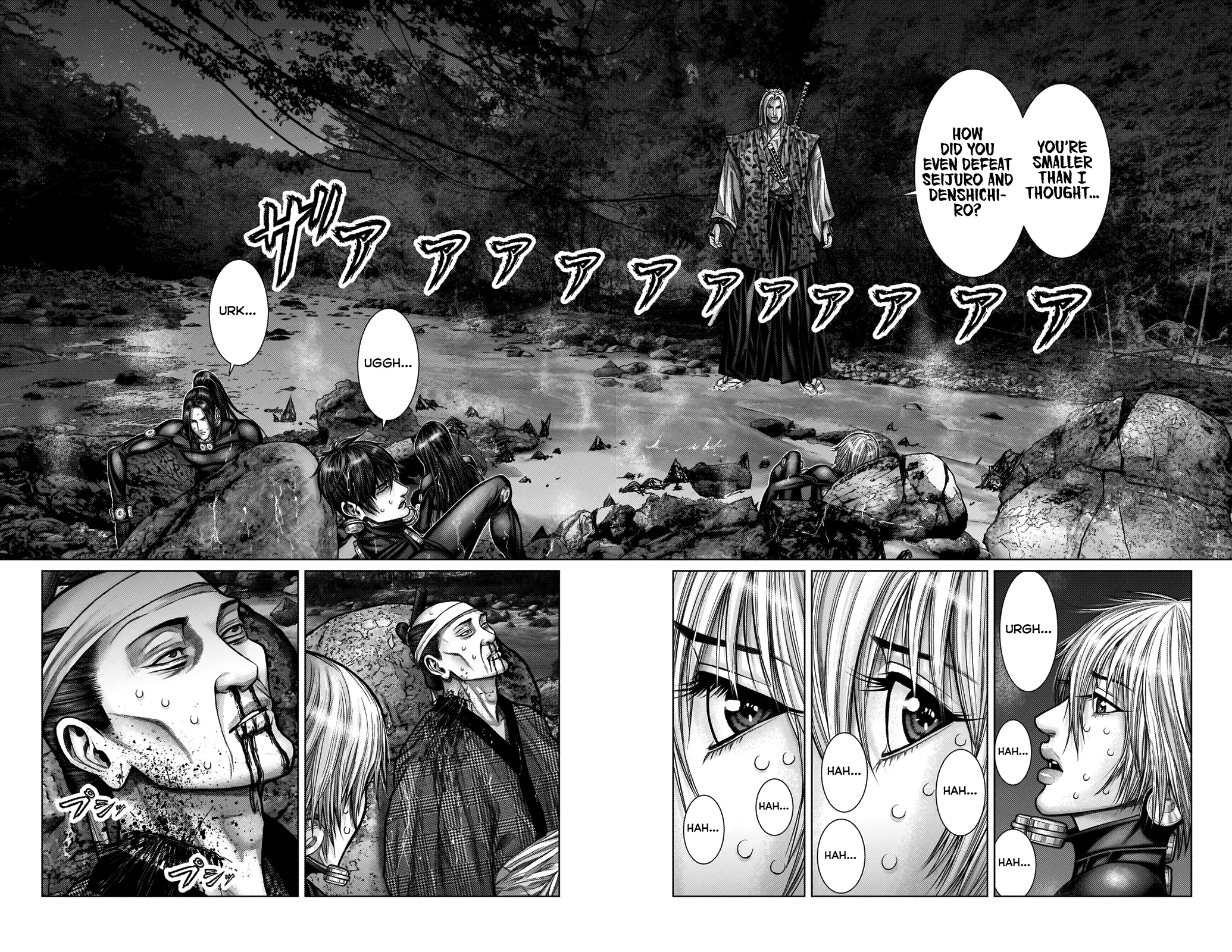 Read GANTZ:E Manga Online