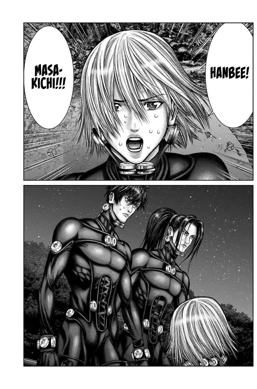 Read GANTZ:E Manga Online