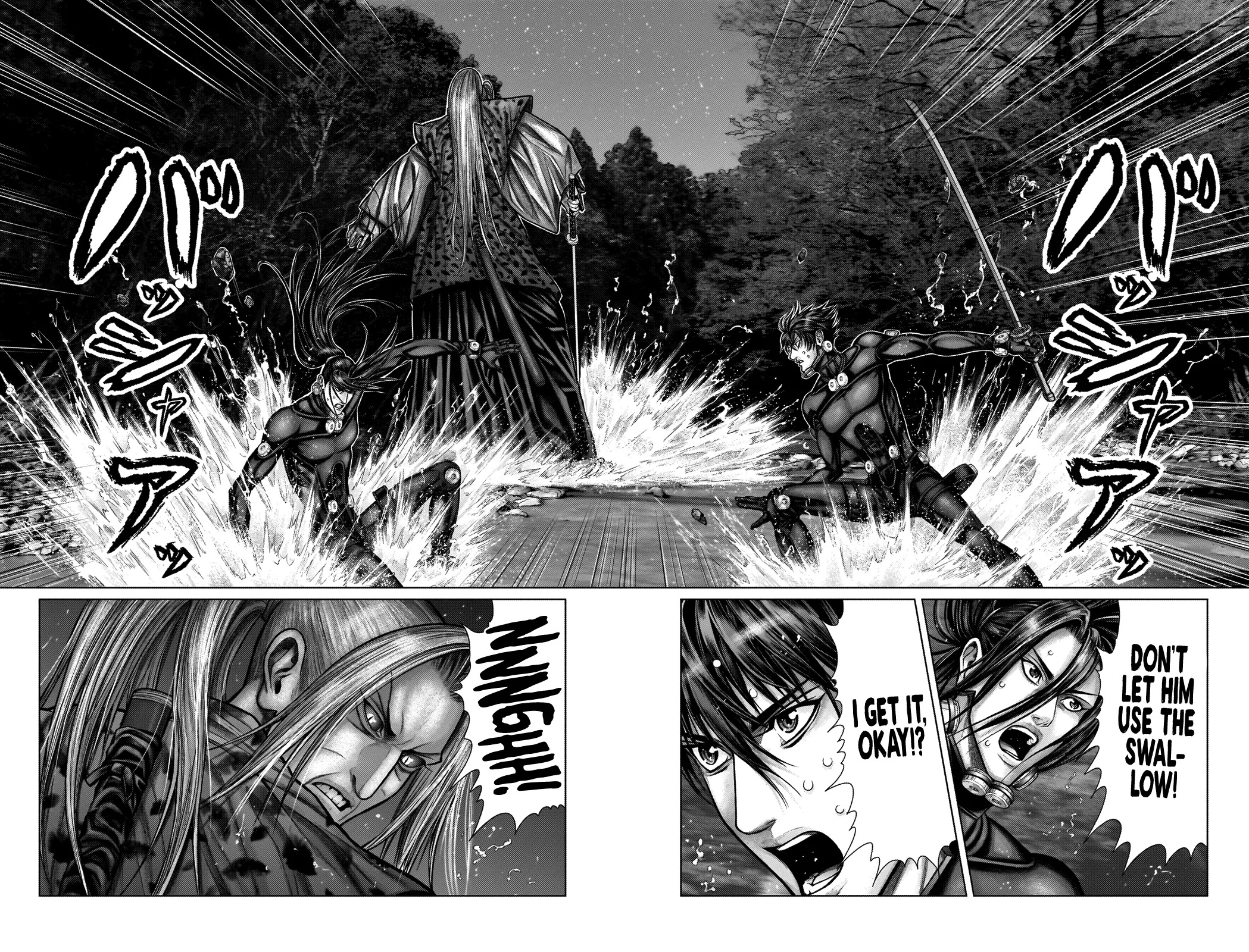 Read GANTZ:E Manga Online