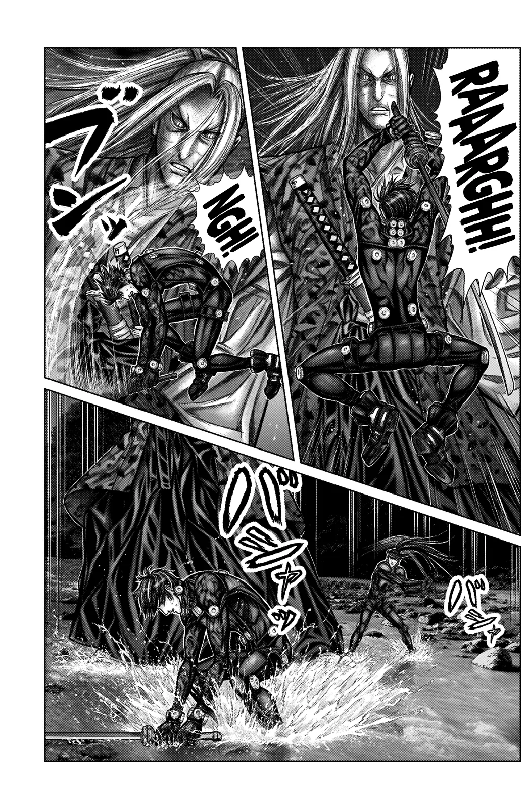 Read GANTZ:E Manga Online