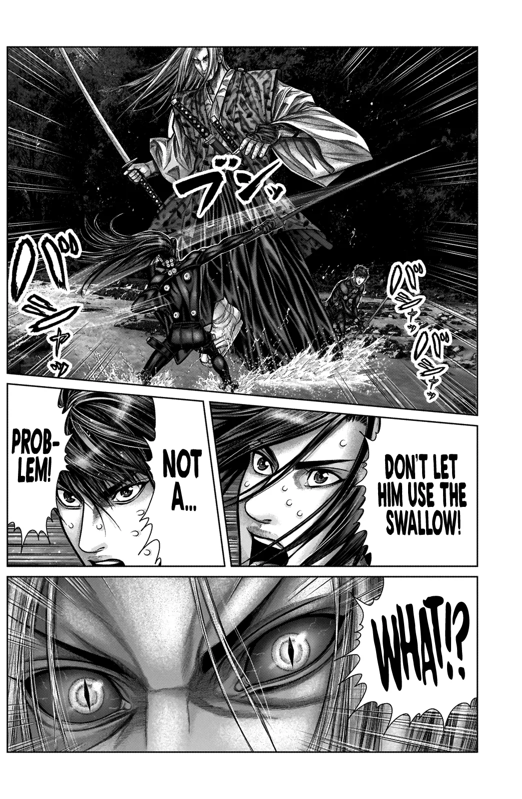 Read GANTZ:E Manga Online