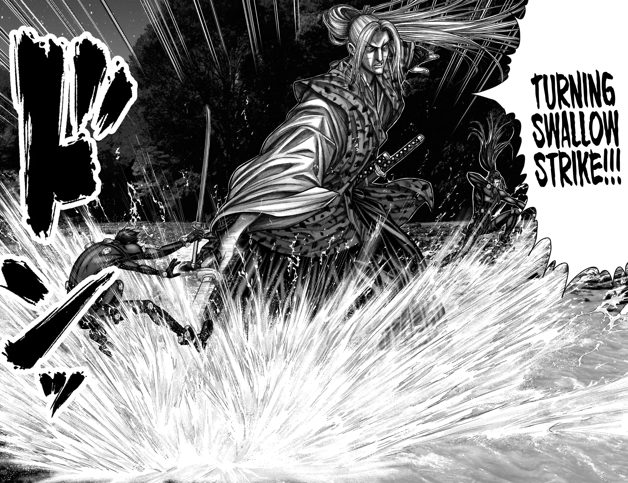 Read GANTZ:E Manga Online