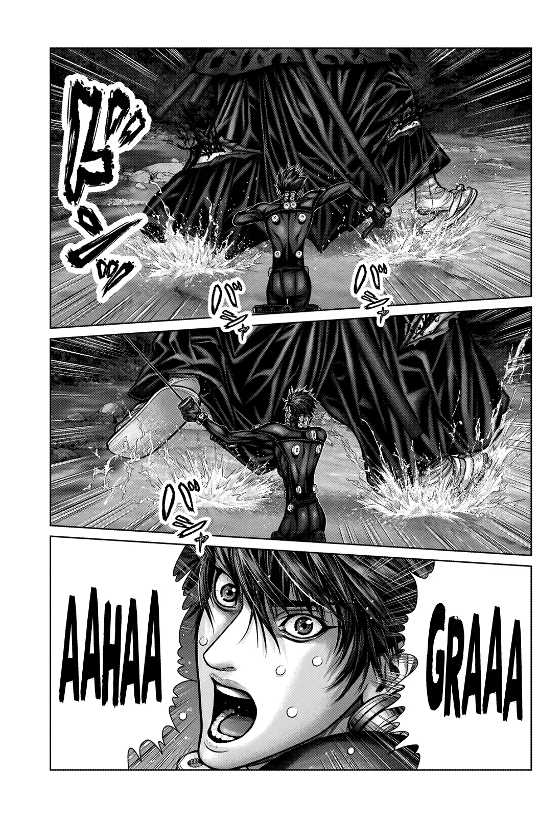 Read GANTZ:E Manga Online