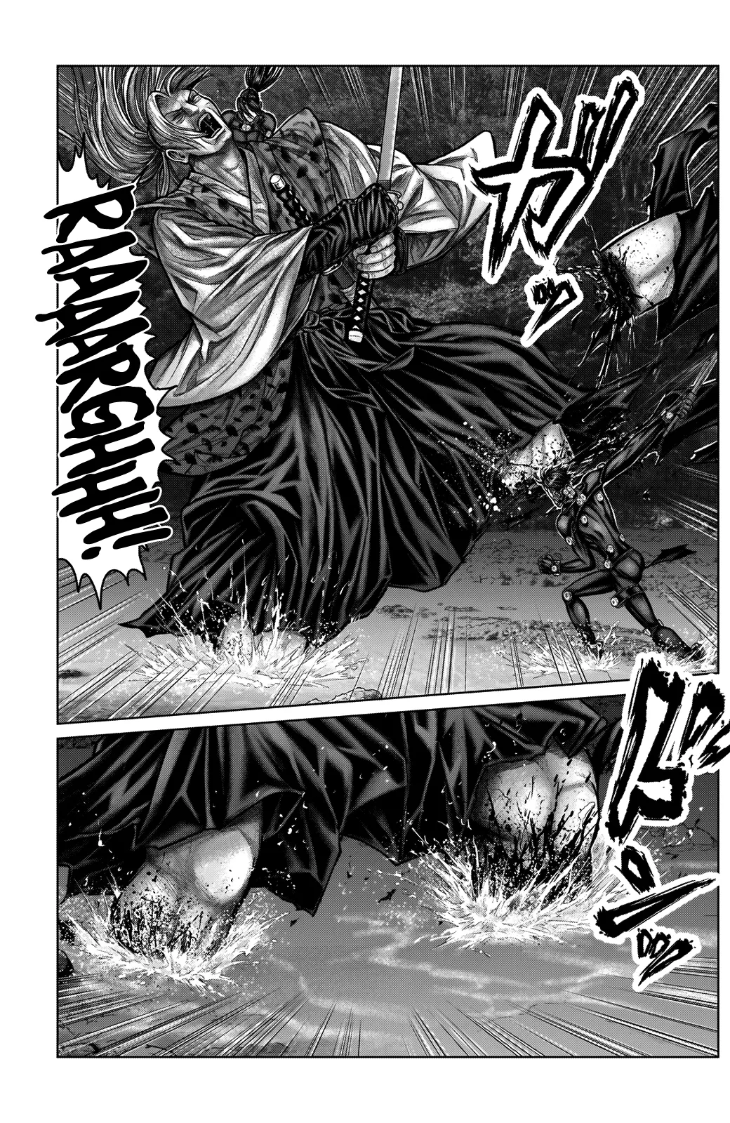 Read GANTZ:E Manga Online