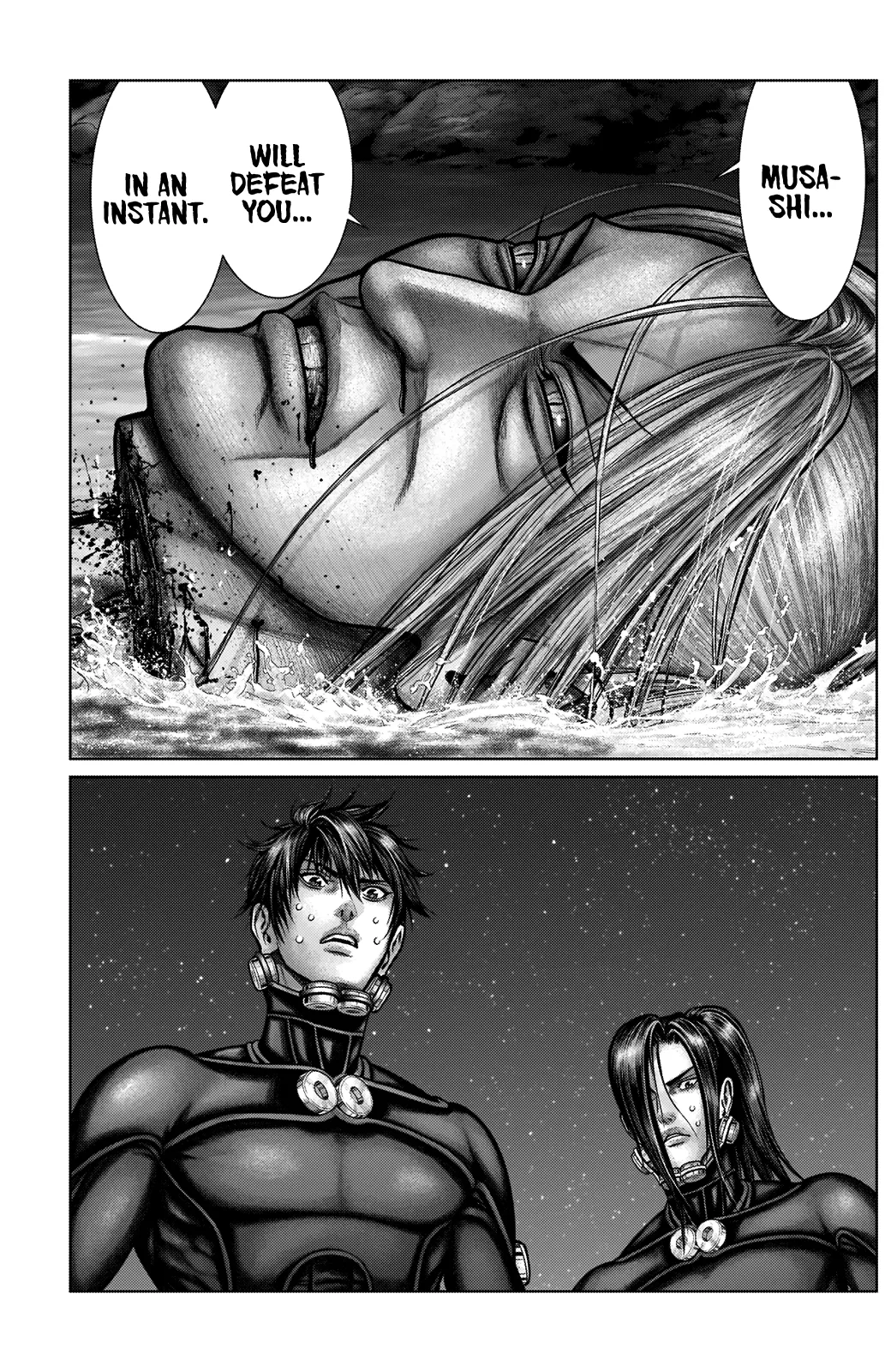 Read GANTZ:E Manga Online