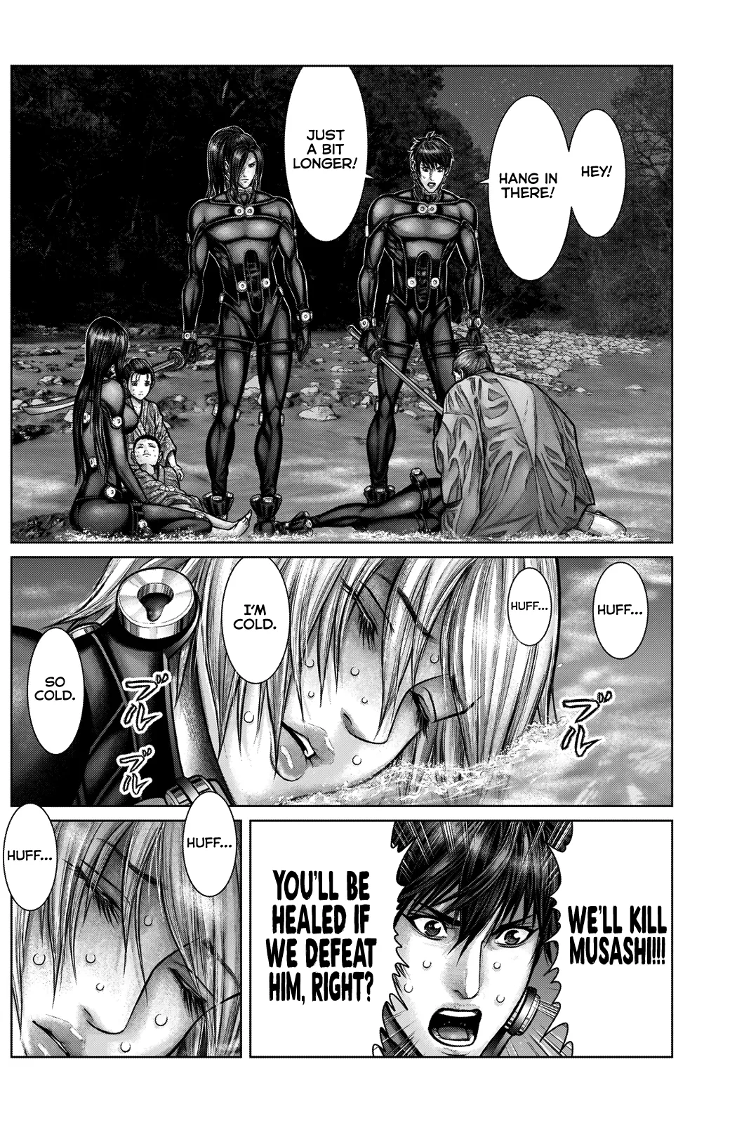 Read GANTZ:E Manga Online