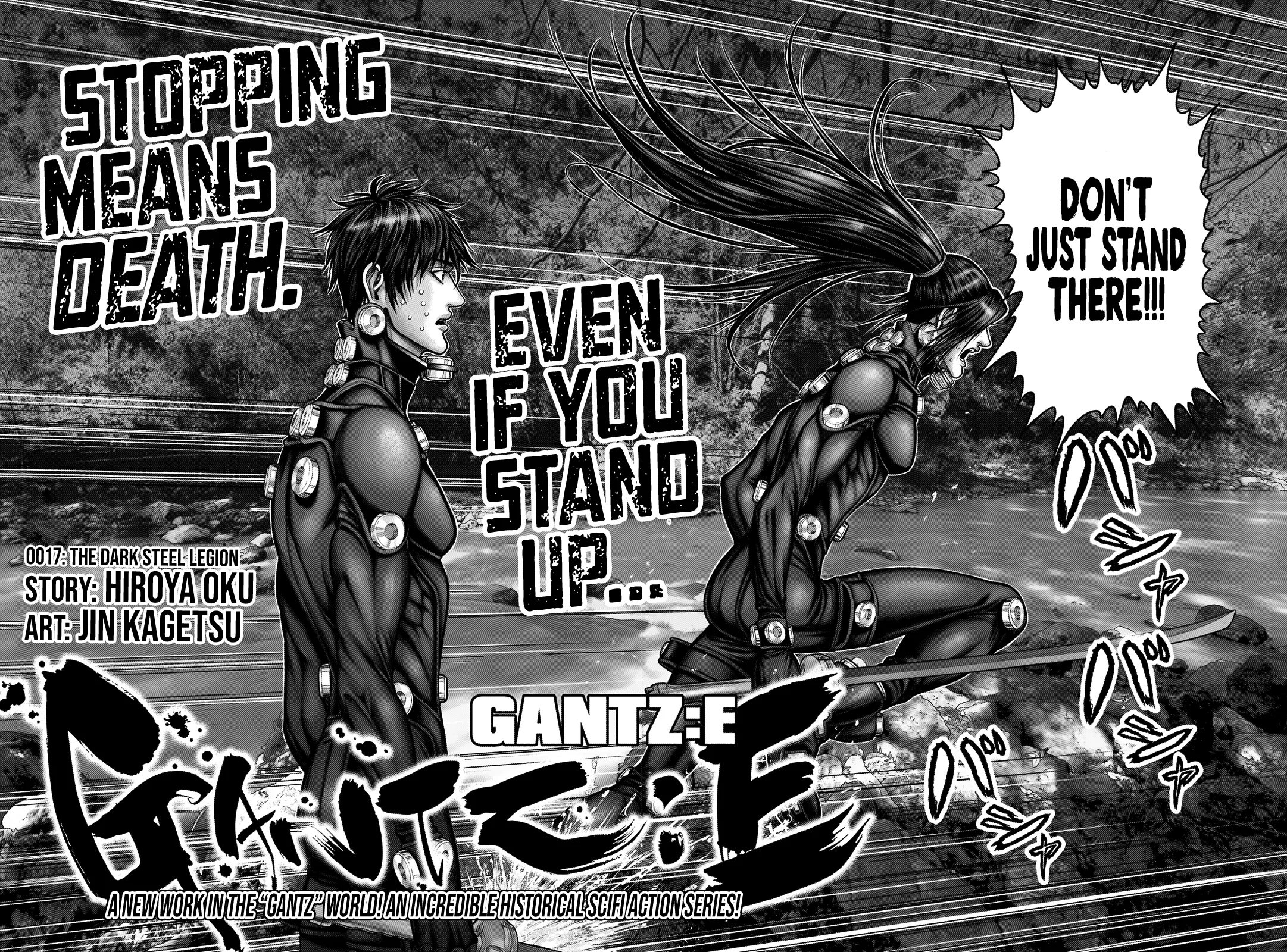 Read GANTZ:E Manga Online