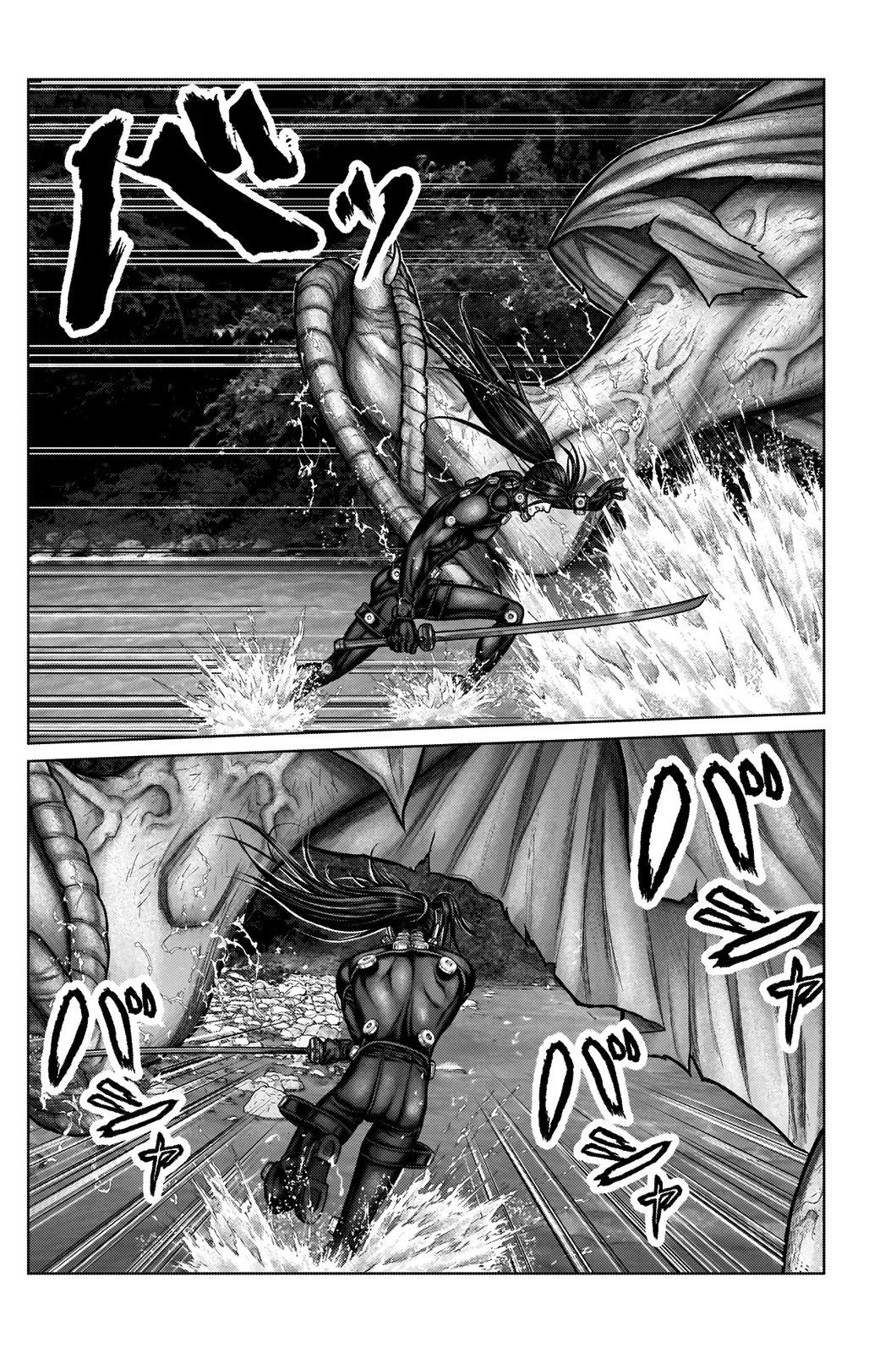 Read GANTZ:E Manga Online