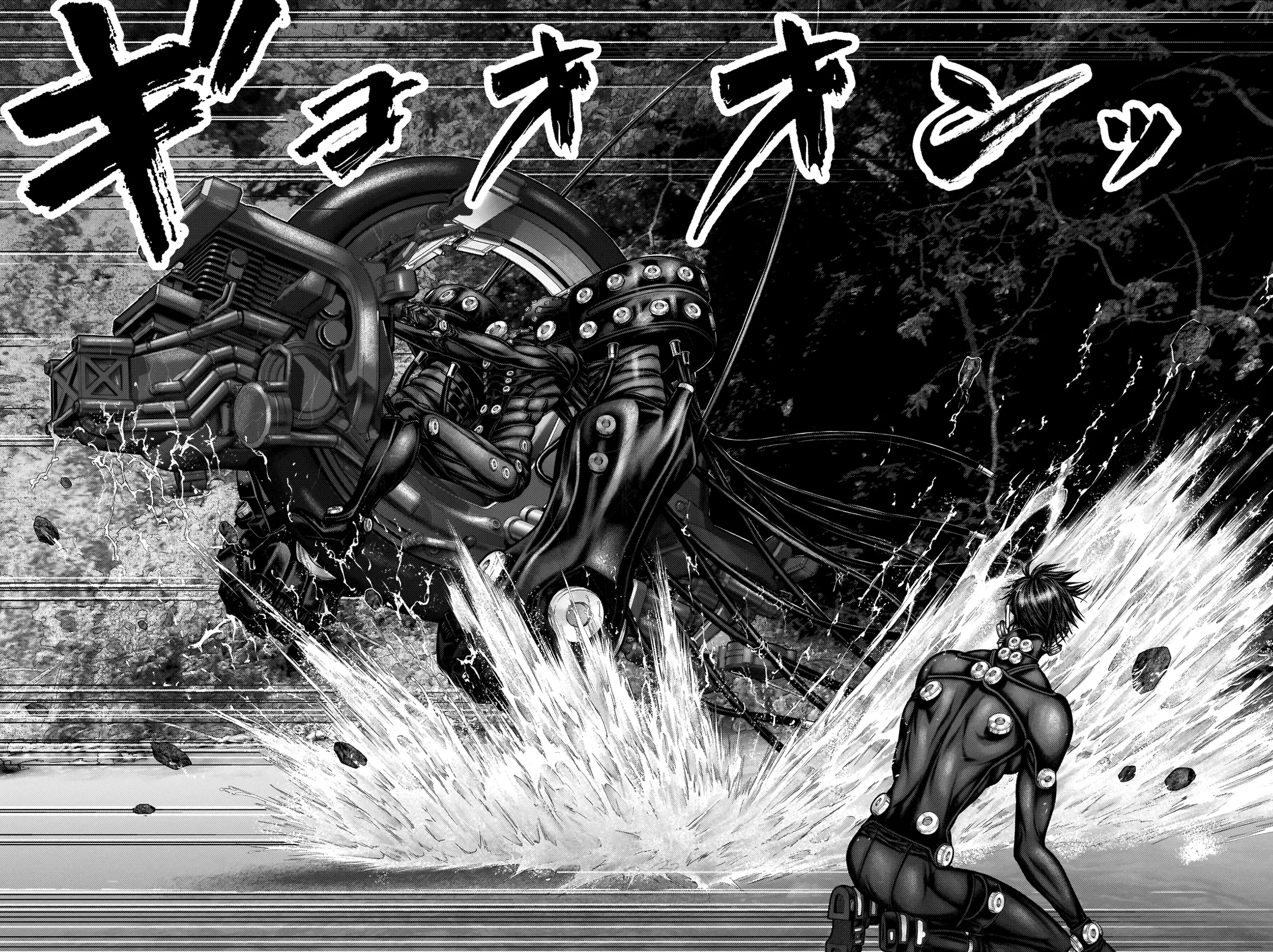 Read GANTZ:E Manga Online