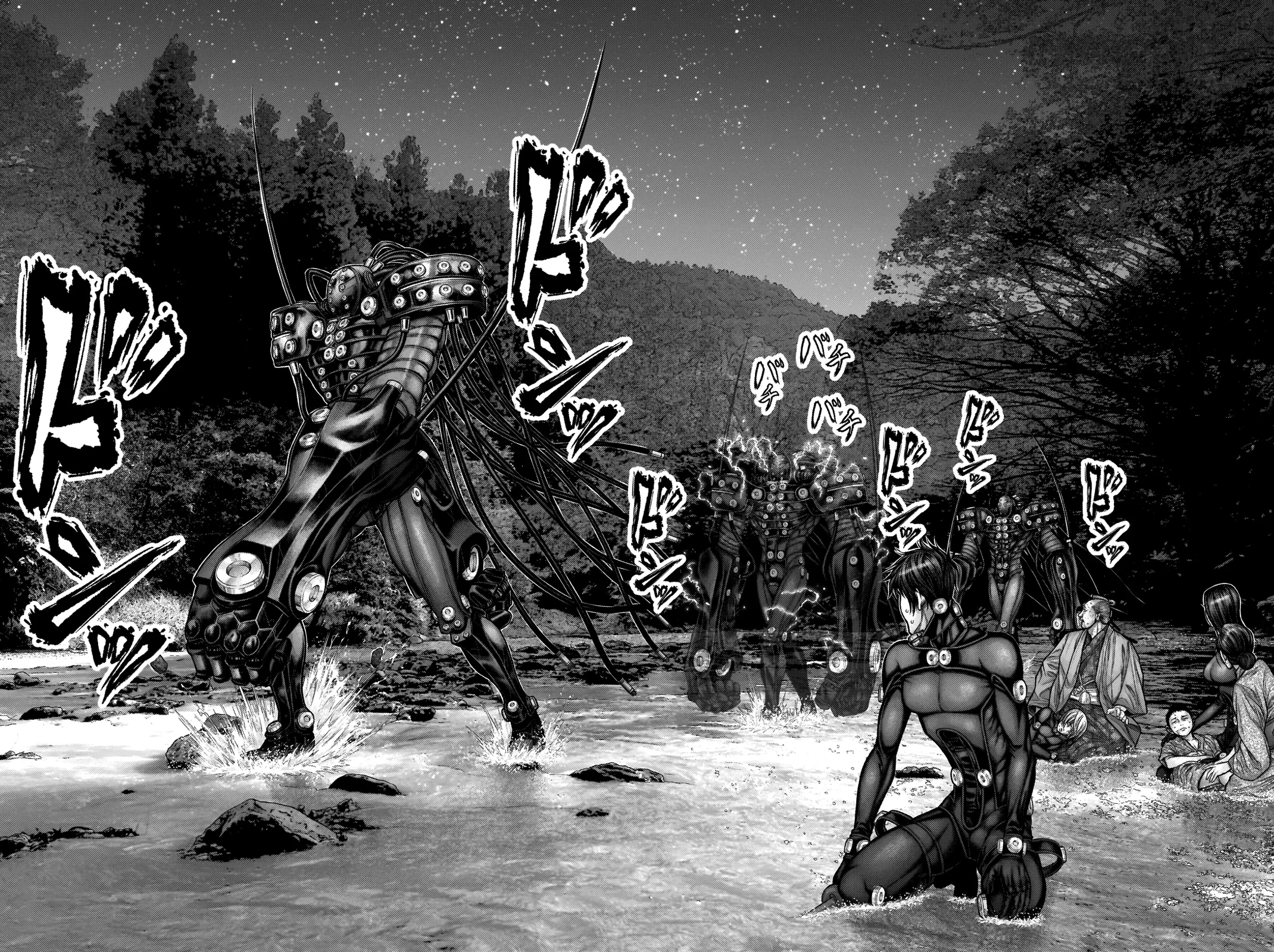 Read GANTZ:E Manga Online