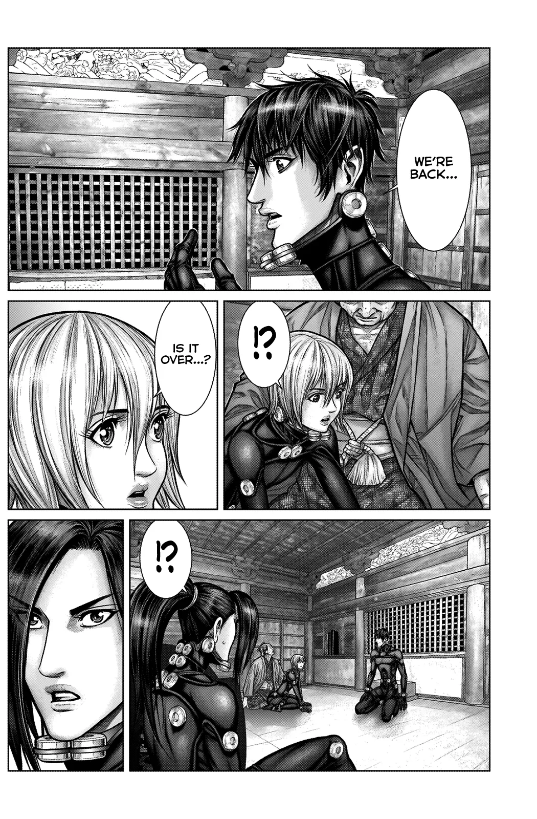Read GANTZ:E Manga Online