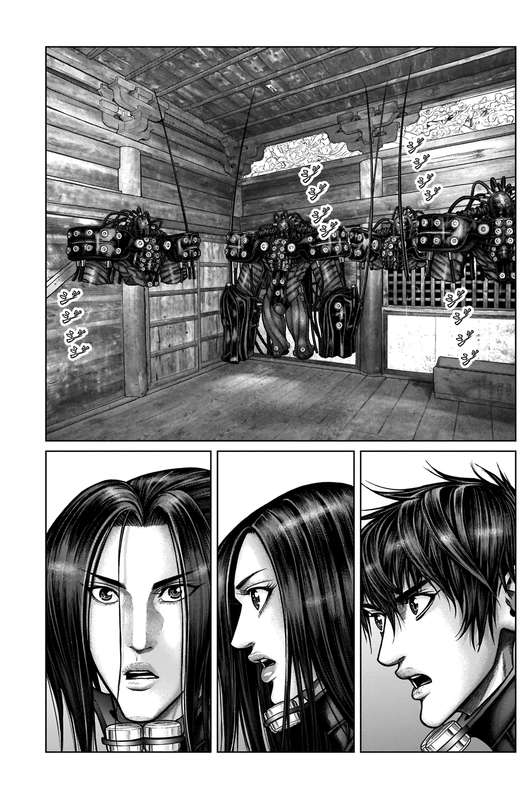 Read GANTZ:E Manga Online