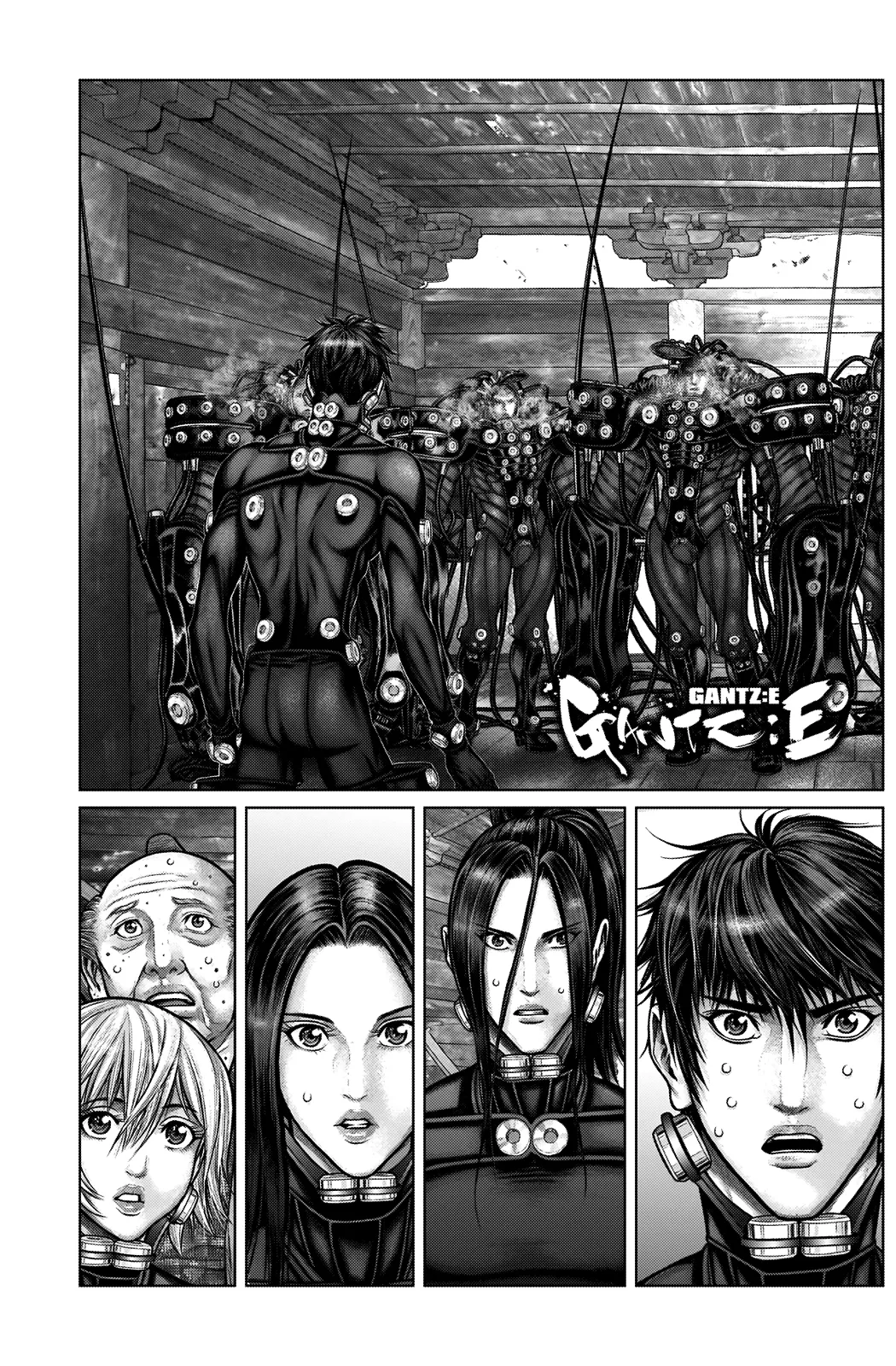Read GANTZ:E Manga Online