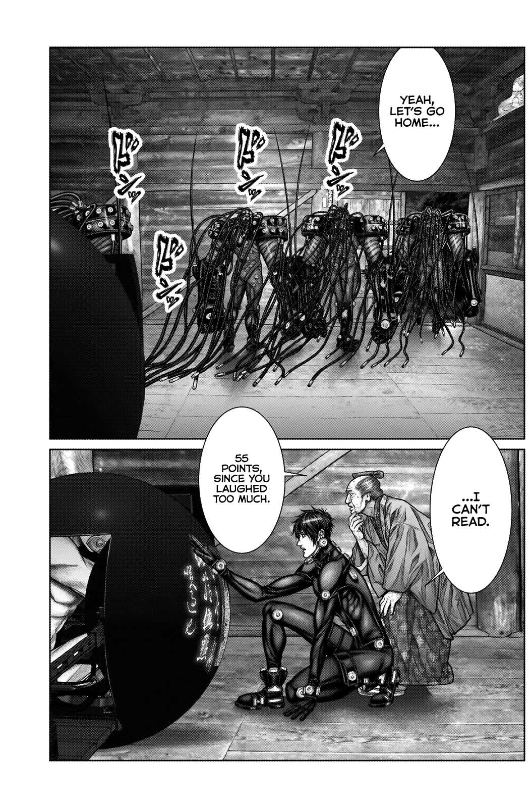 Read GANTZ:E Manga Online