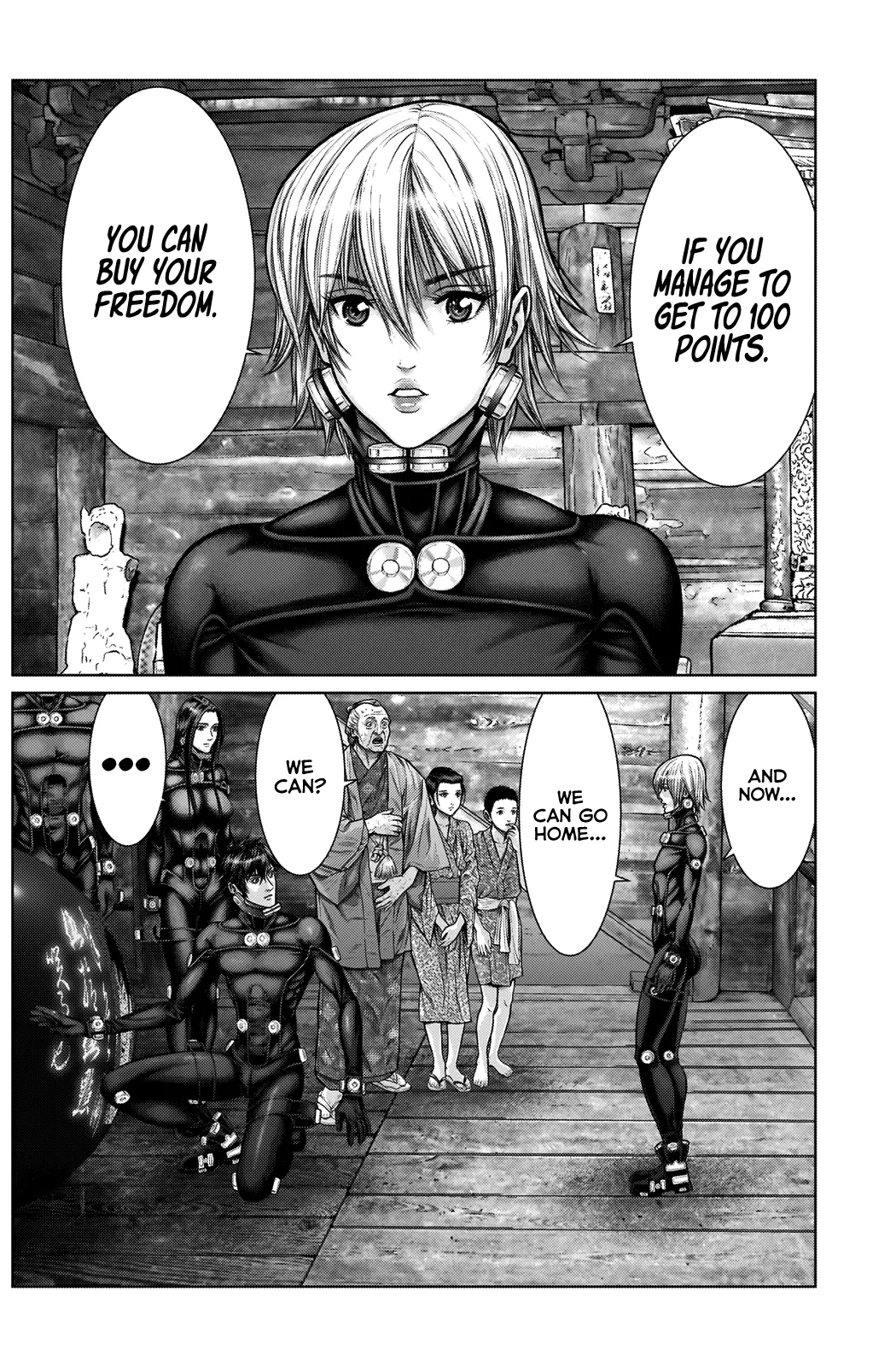 Read GANTZ:E Manga Online