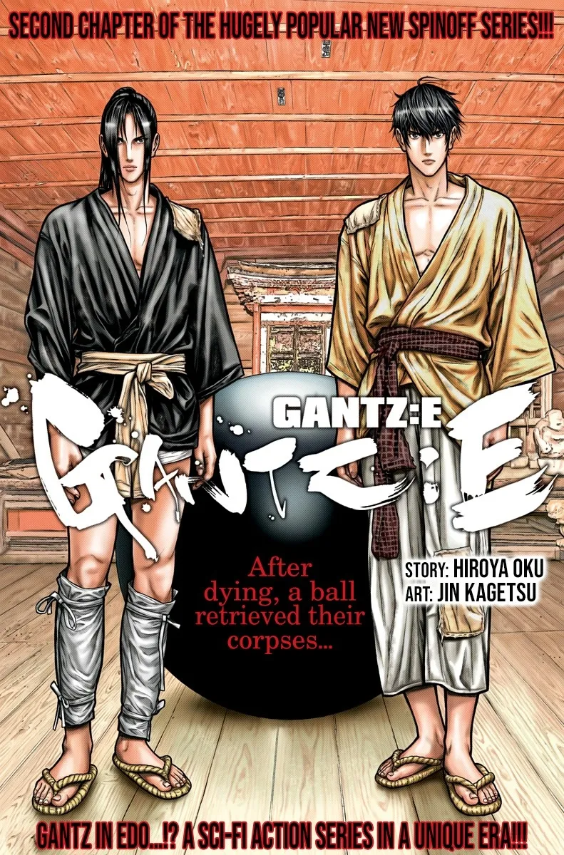 Read GANTZ:E Manga Online