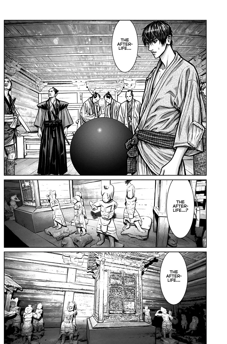 Read GANTZ:E Manga Online