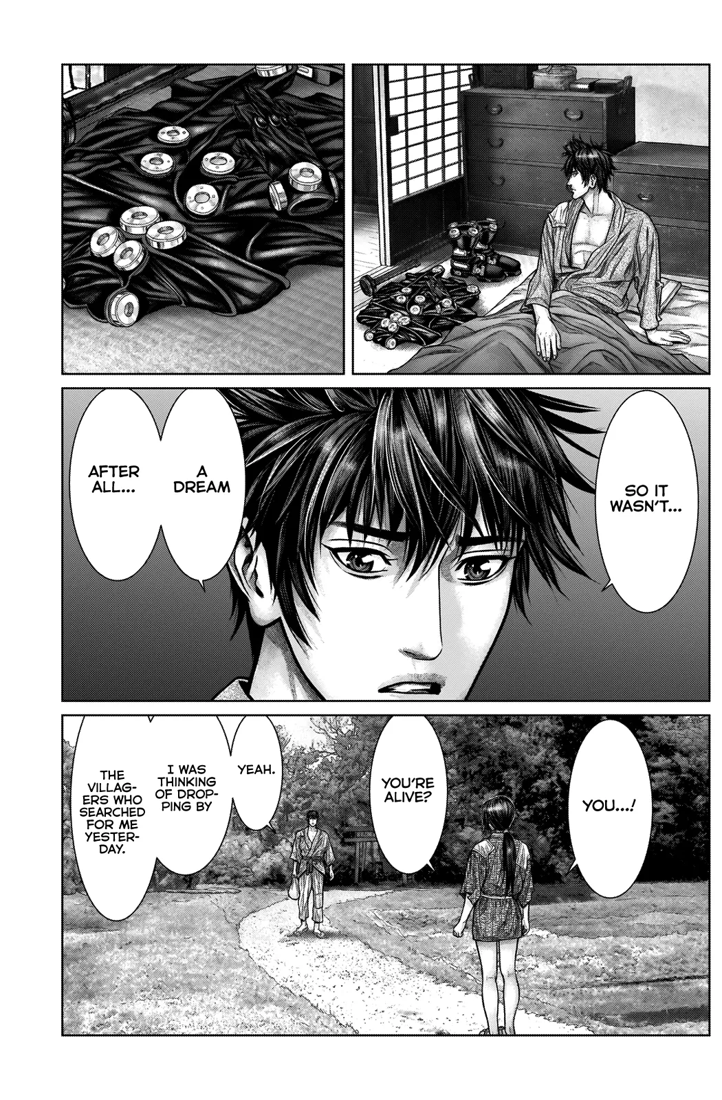 Read GANTZ:E Manga Online